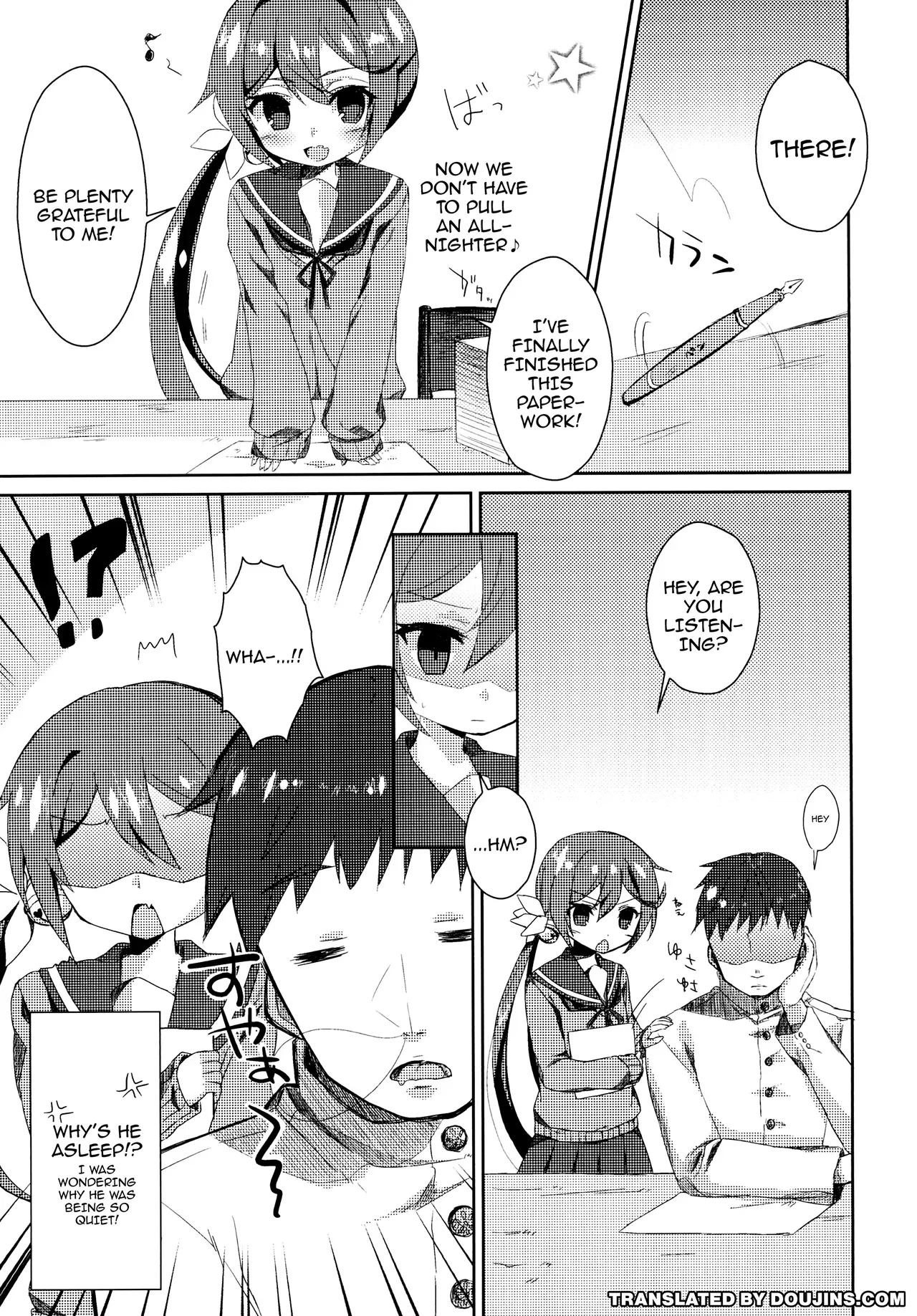 [Nagashi Soumen (Yuzaki)] Watashi o Juubun Shiawase ni Shinasai! | Make Me Very Happy! (Kantai Collection -KanColle-) [English] {Doujins.com}  [Digital] - Page 2