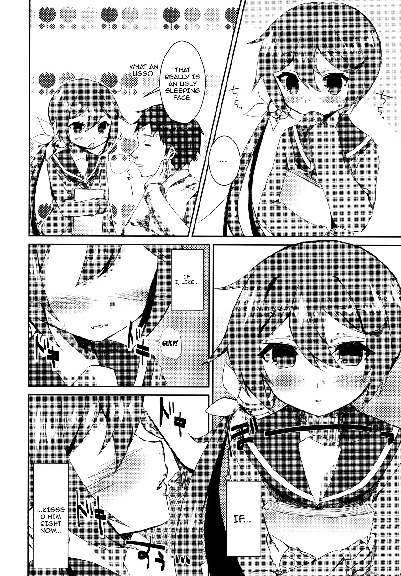 [Nagashi Soumen (Yuzaki)] Watashi o Juubun Shiawase ni Shinasai! | Make Me Very Happy! (Kantai Collection -KanColle-) [English] {Doujins.com}  [Digital] - Page 3