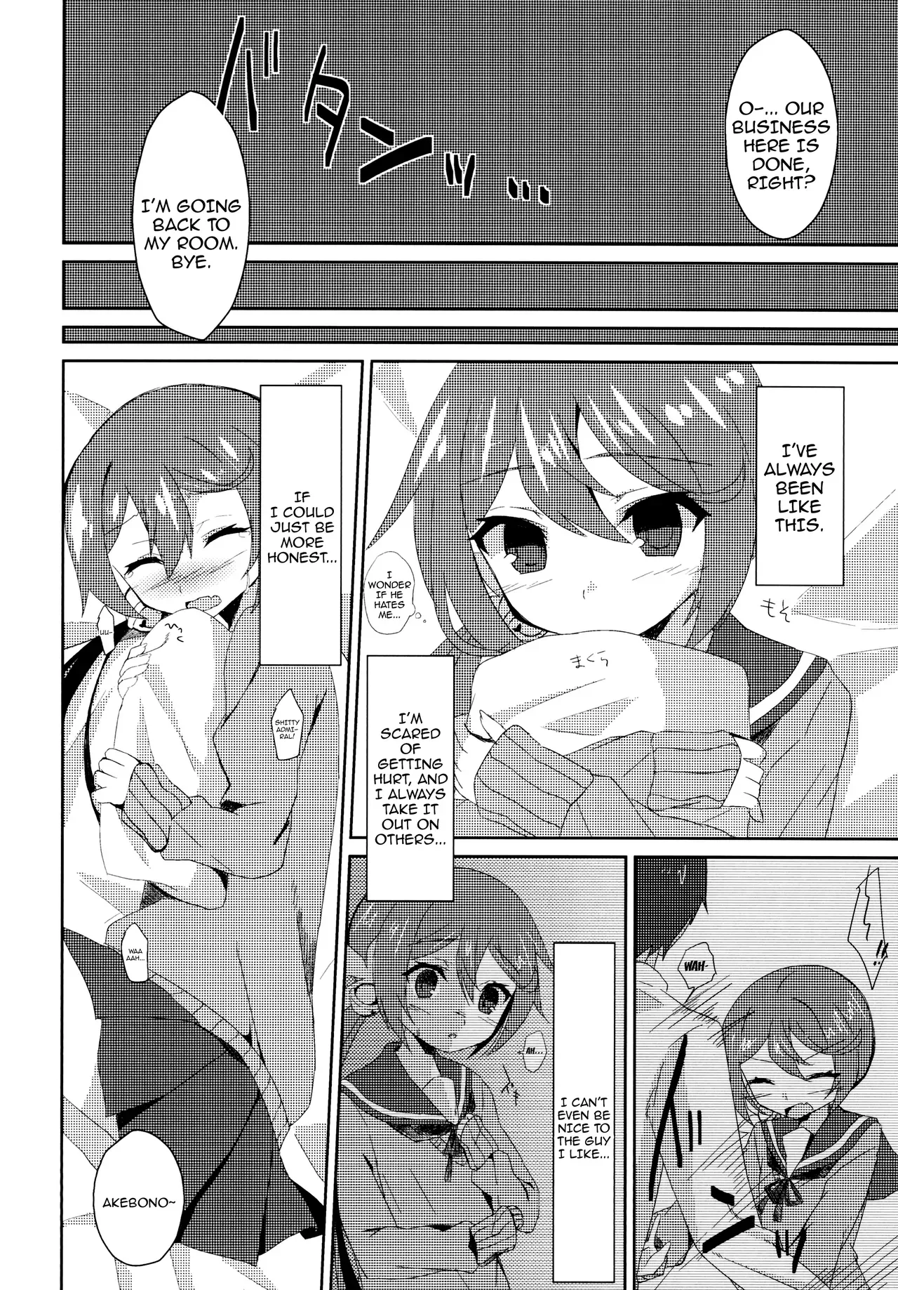 [Nagashi Soumen (Yuzaki)] Watashi o Juubun Shiawase ni Shinasai! | Make Me Very Happy! (Kantai Collection -KanColle-) [English] {Doujins.com}  [Digital] - Page 5
