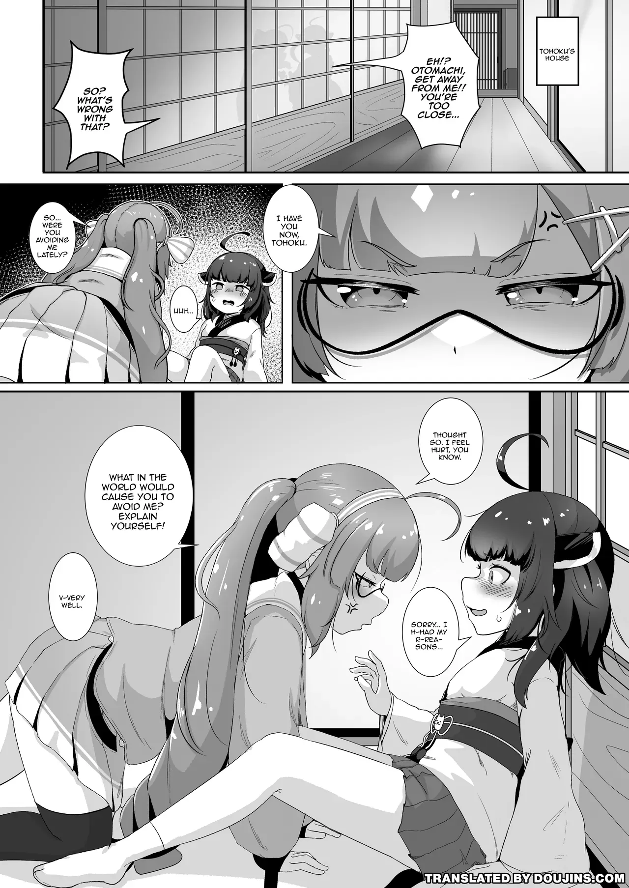 [So'LoOse] Tohoku's Ochinchin, Una will Help You Jerk Off! / Tohoku's Dick, Una Will Help You Jerk Off! (VOICEROID) [Digital] [MintVoid](Grosso) - Page 2