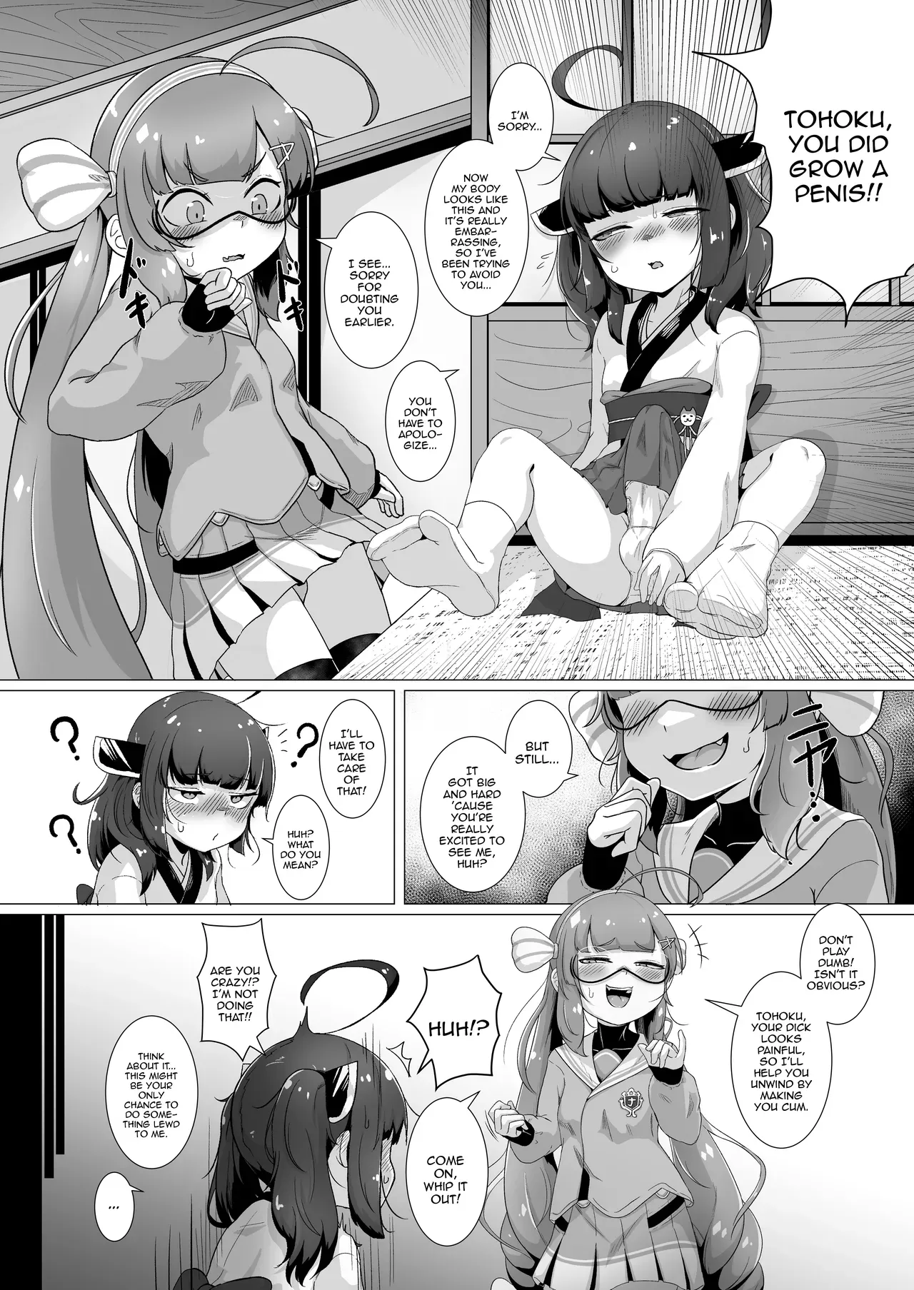 [So'LoOse] Tohoku's Ochinchin, Una will Help You Jerk Off! / Tohoku's Dick, Una Will Help You Jerk Off! (VOICEROID) [Digital] [MintVoid](Grosso) - Page 4
