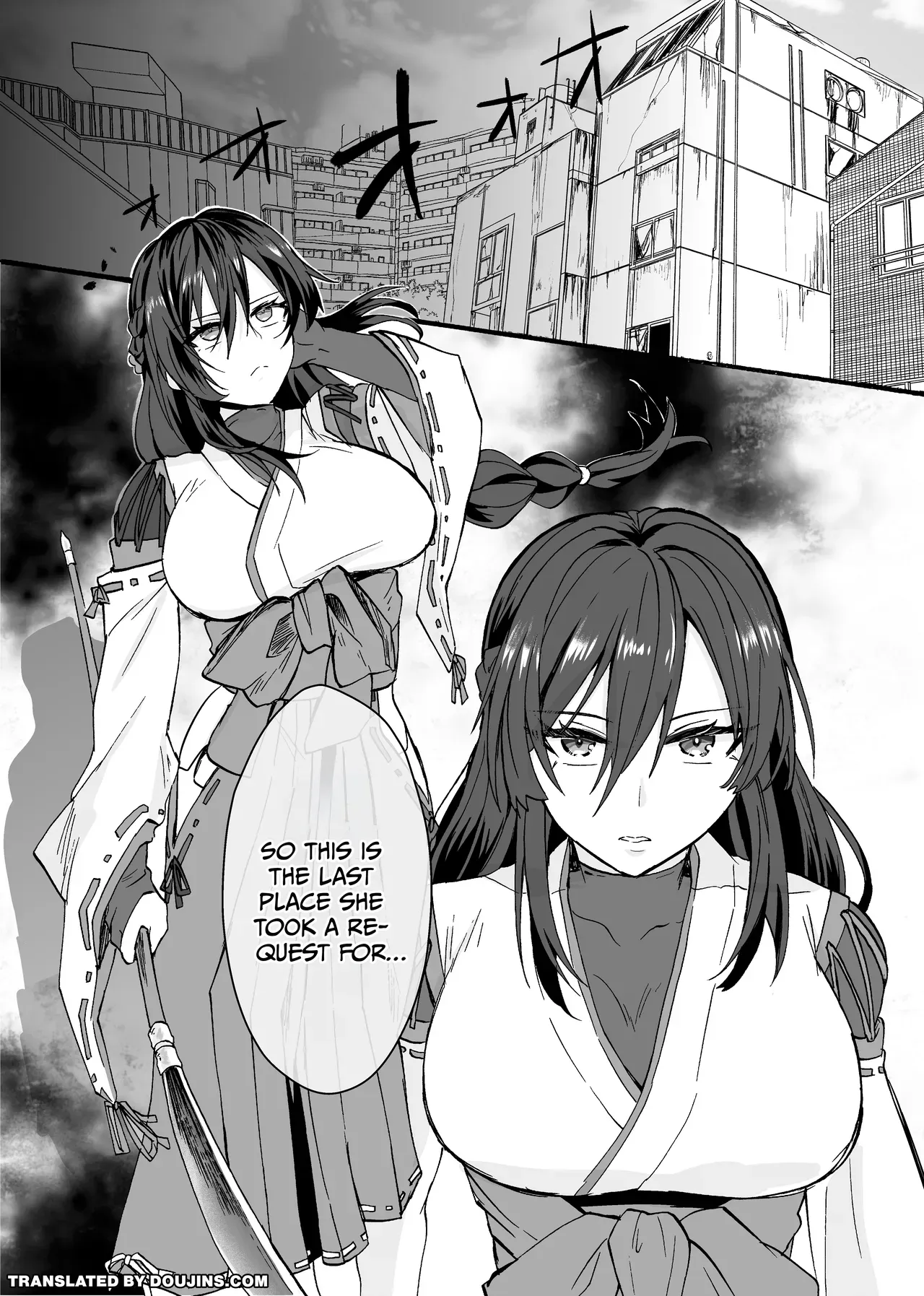 [Umebatake (Mozuku)]Reishou Jiken ~Taimashi Momiji Tsubaki no Baai /  Supernatural Incident ~ Exorcist Momiji Tsubaki's Case [English] {Doujins.com} - Page 2