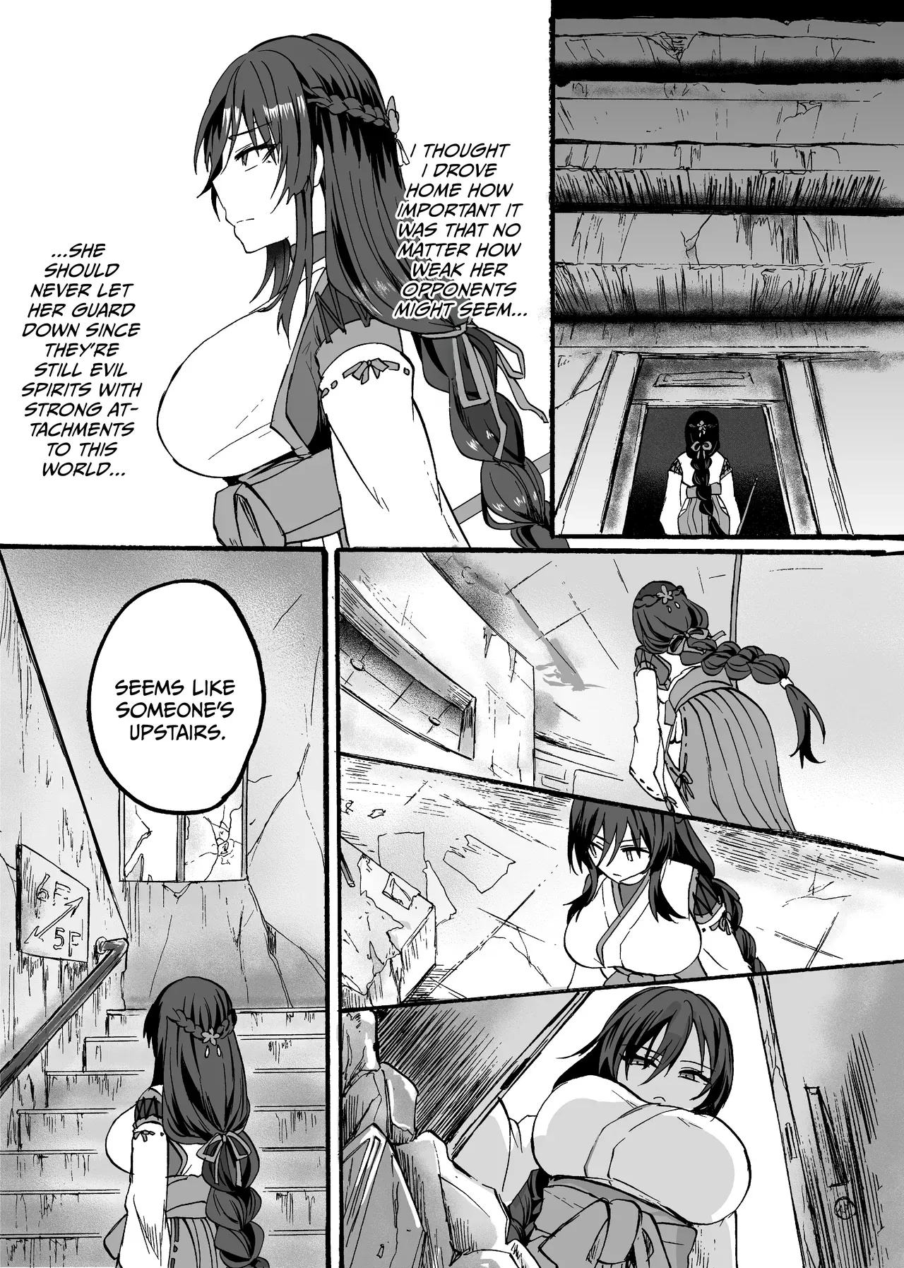 [Umebatake (Mozuku)]Reishou Jiken ~Taimashi Momiji Tsubaki no Baai /  Supernatural Incident ~ Exorcist Momiji Tsubaki's Case [English] {Doujins.com} - Page 3