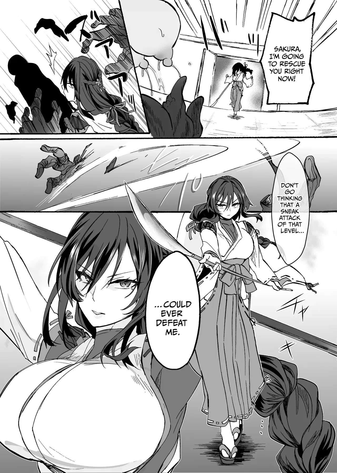 [Umebatake (Mozuku)]Reishou Jiken ~Taimashi Momiji Tsubaki no Baai /  Supernatural Incident ~ Exorcist Momiji Tsubaki's Case [English] {Doujins.com} - Page 6