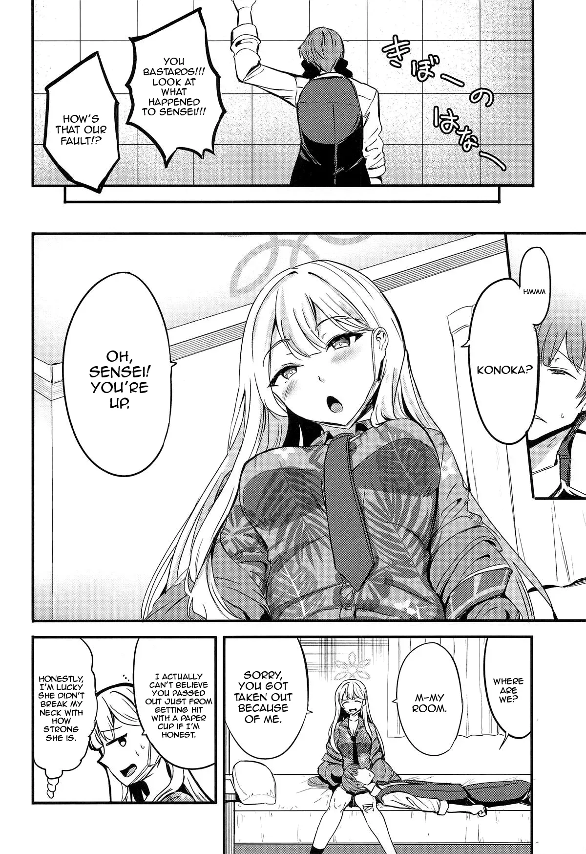 [AKACIA] Shima Konoka wa Tsunagaritai / Shima Konoka Wants To Connect (Blue Archive) [English] {Doujins.com} - Page 3