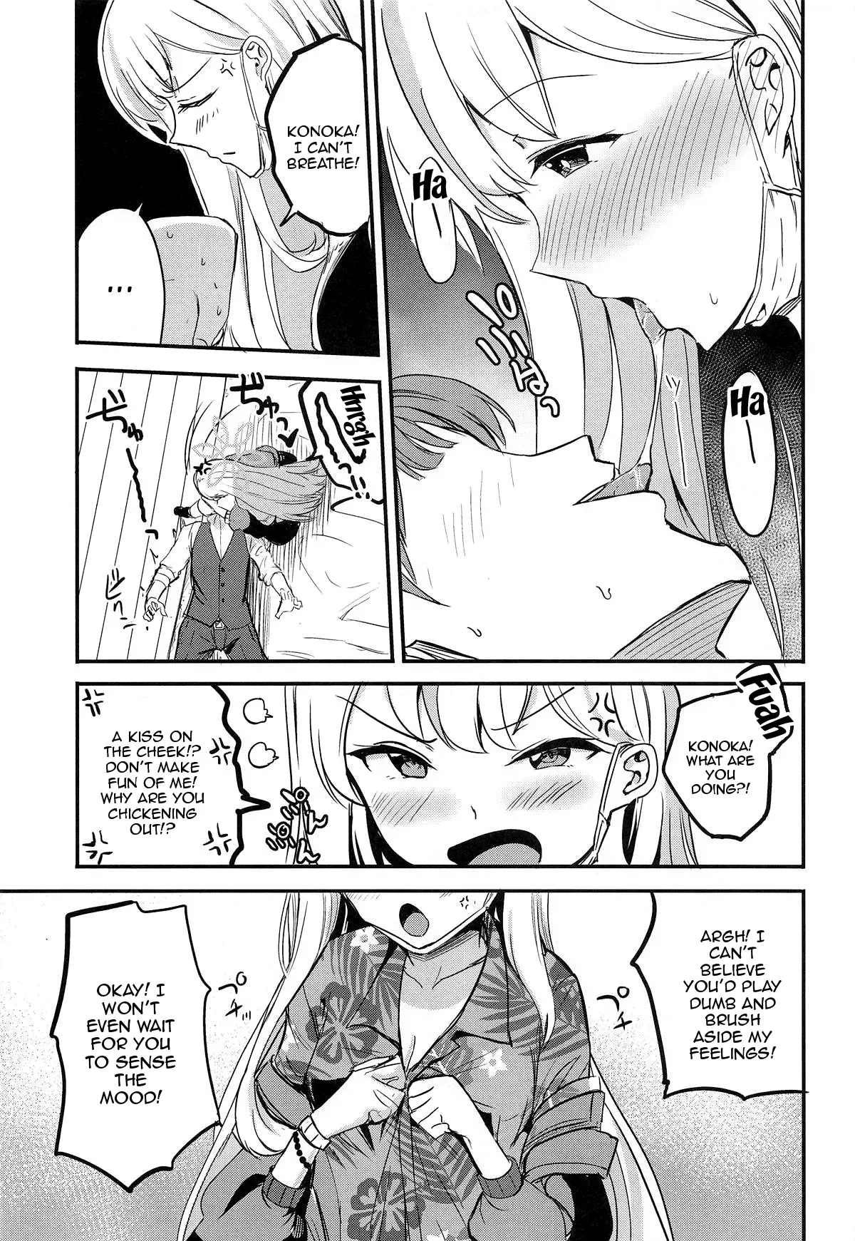 [AKACIA] Shima Konoka wa Tsunagaritai / Shima Konoka Wants To Connect (Blue Archive) [English] {Doujins.com} - Page 6