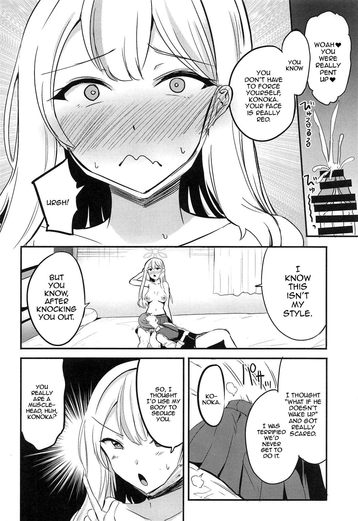 [AKACIA] Shima Konoka wa Tsunagaritai / Shima Konoka Wants To Connect (Blue Archive) [English] {Doujins.com} - Page 9