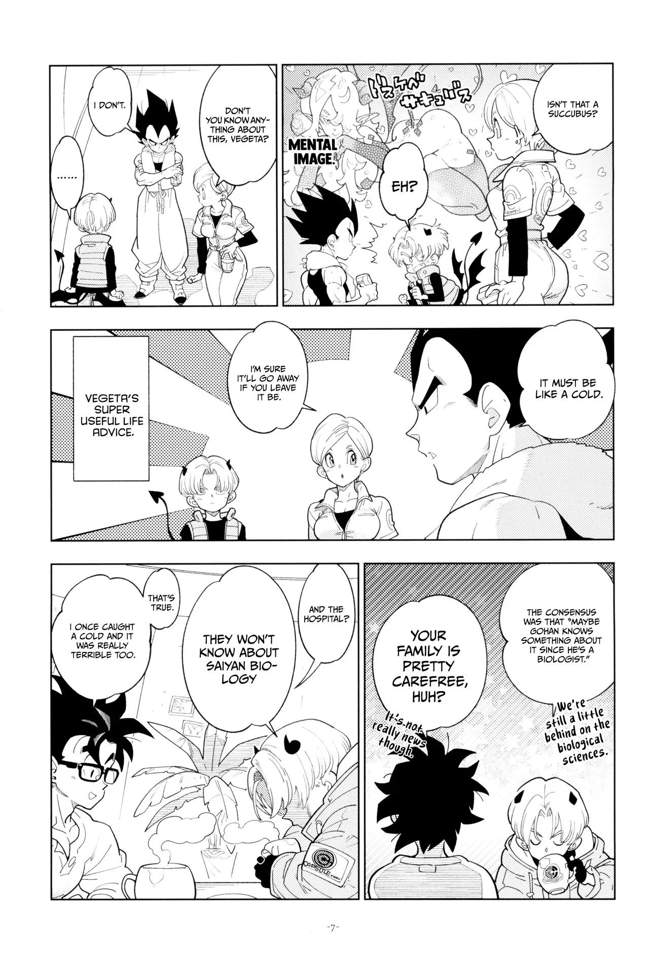 [Article 60 of Criminal Code (Shuhan)] Torankusu kun sakyubasu ni naru (Dragon Ball Z) - Page 7