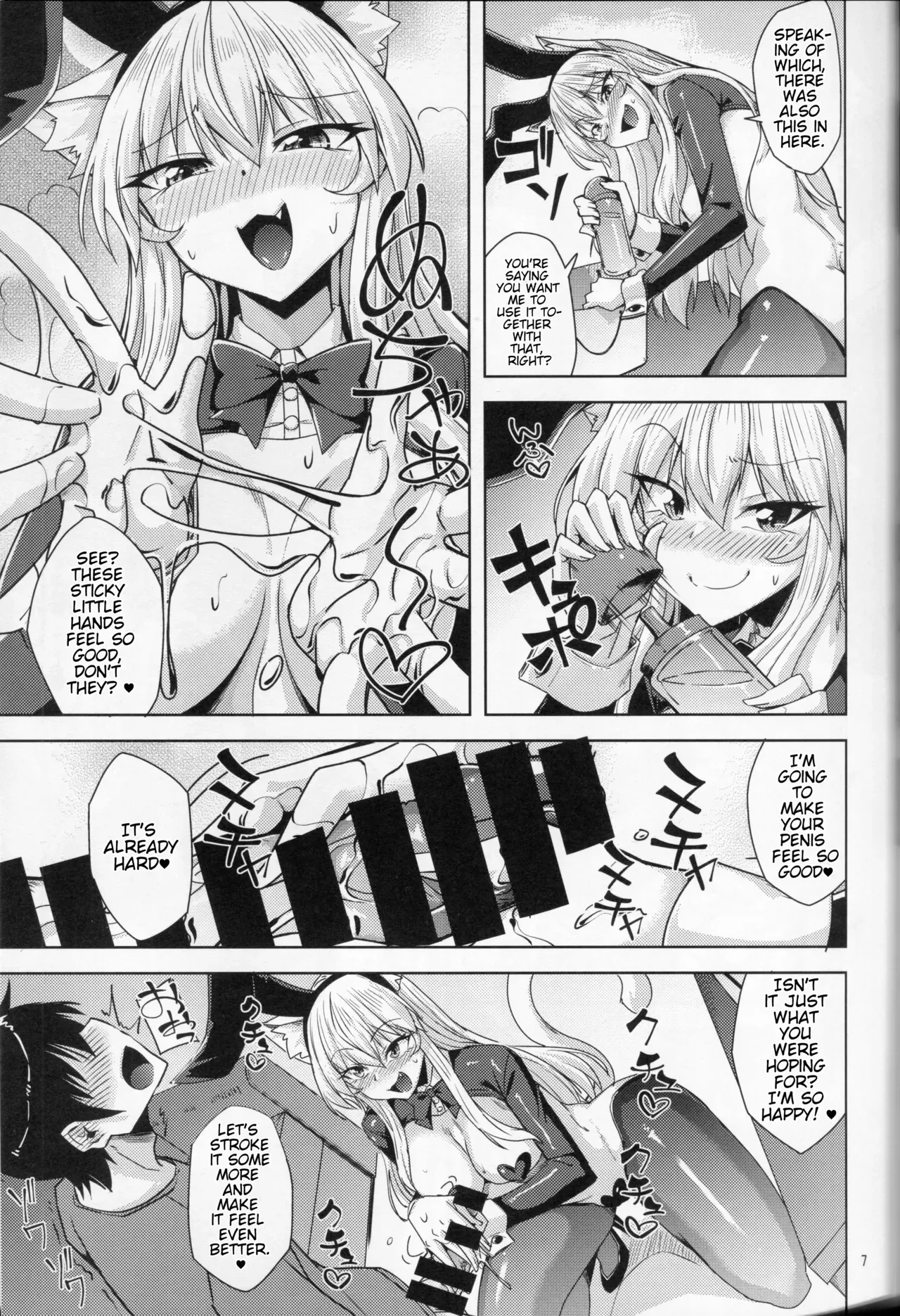 (C106) [ENNUI (Nokoppa)] Nekomimi Onee-san to Gyaku Bunny de Nyan Nyan [English] - Page 8