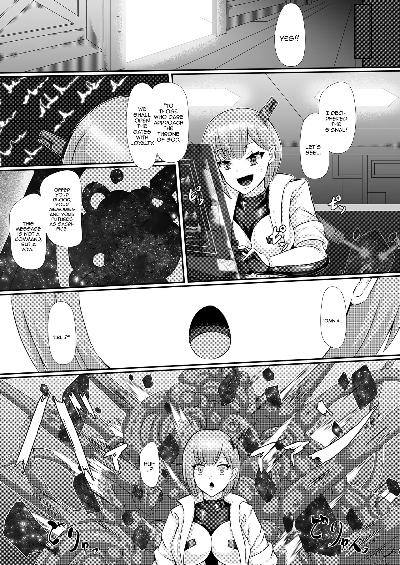 [Haitoku Kenkyuujo (Kuro Yoroi)] With Love from the Dwarf Star / With Love from the Dwarf Star  [Digital] [English] {Doujins.com} - Page 4