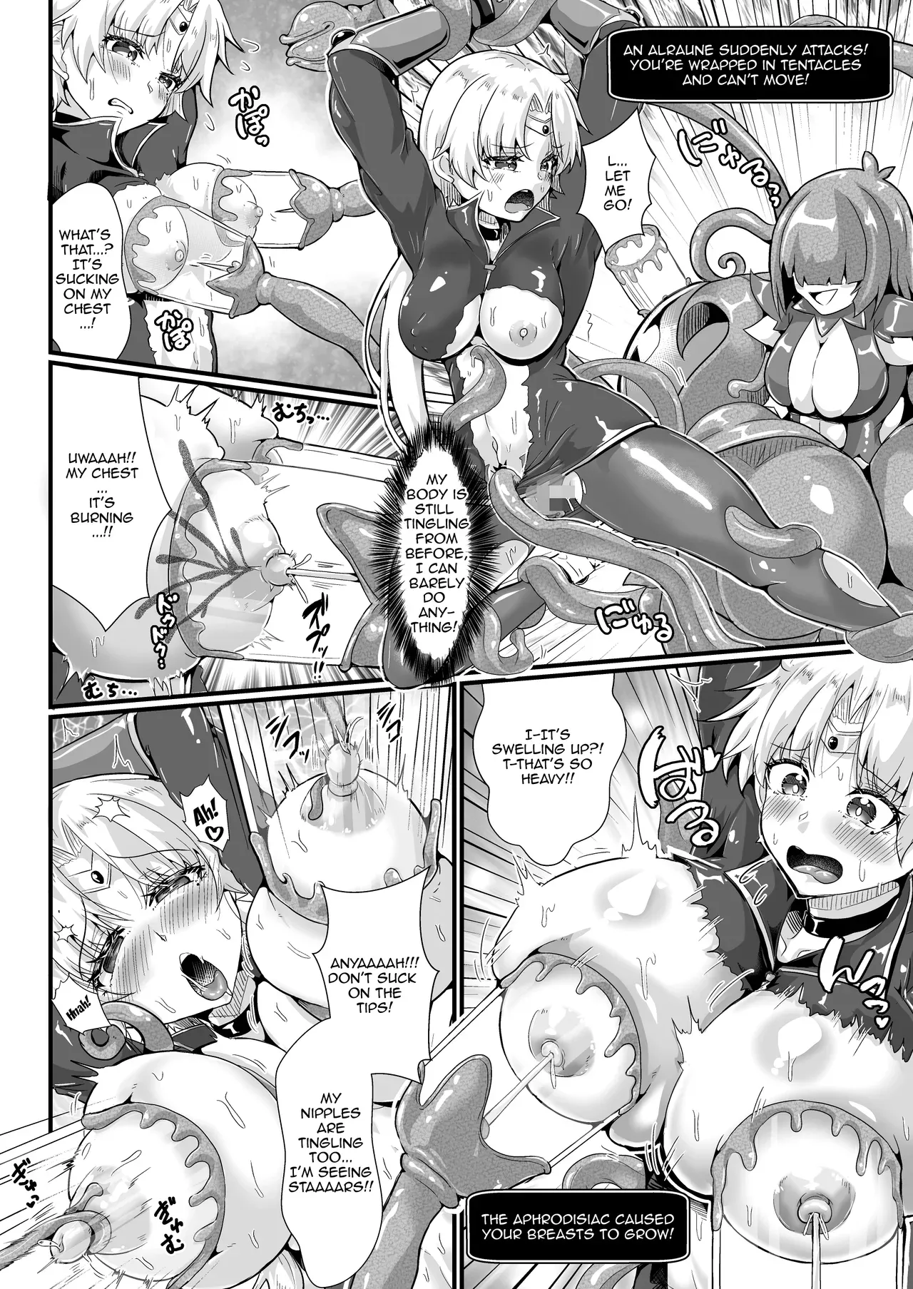 [Yukimi Fuumi (Misakana)] TS Yuusha wa Kaerenai / TS Hero Can't Go Back [Digital] [English] {Doujins.com} - Page 10