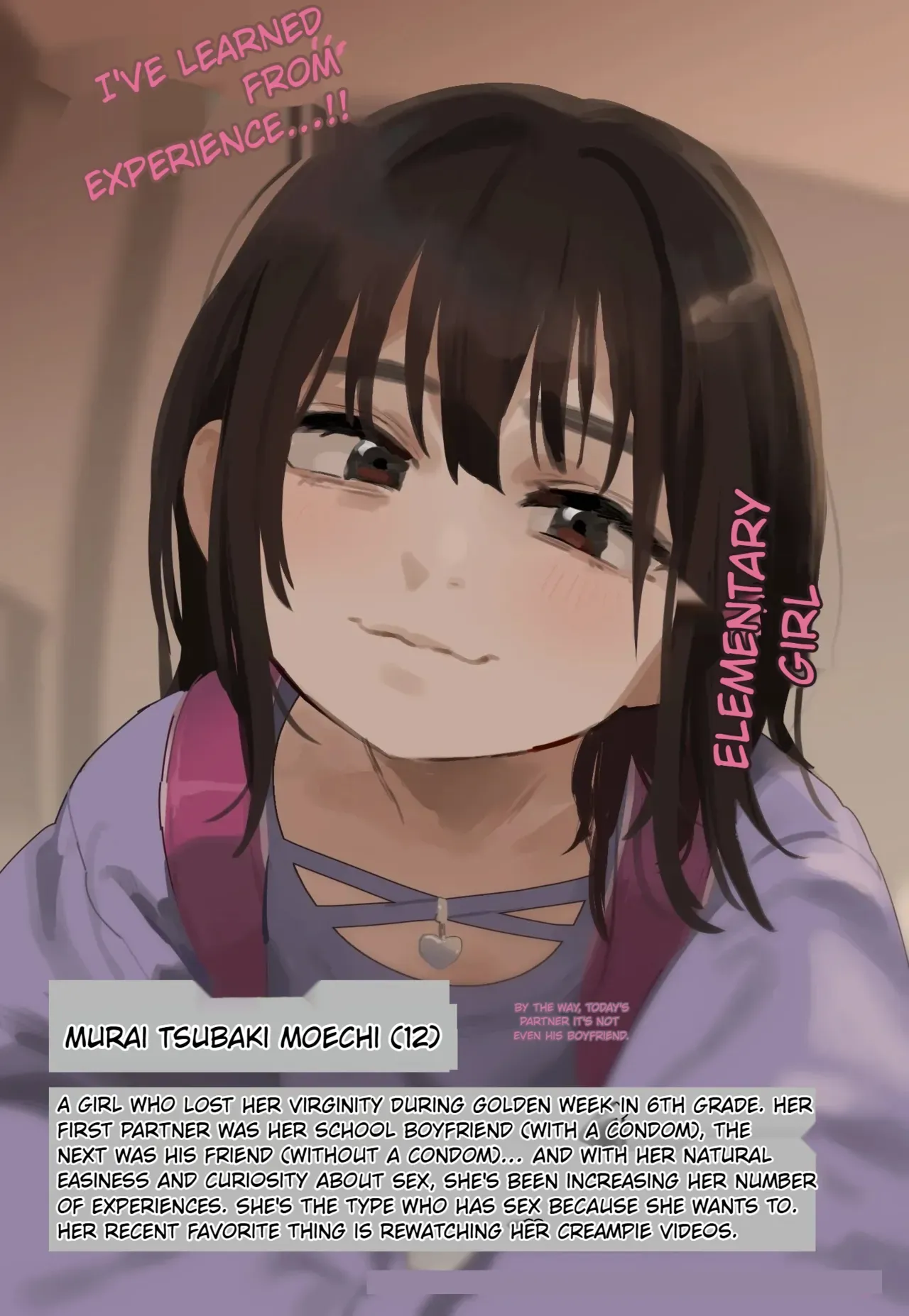 A certain schoolgirl's POV sex illustration (Atte Nanakusa) - Page 2