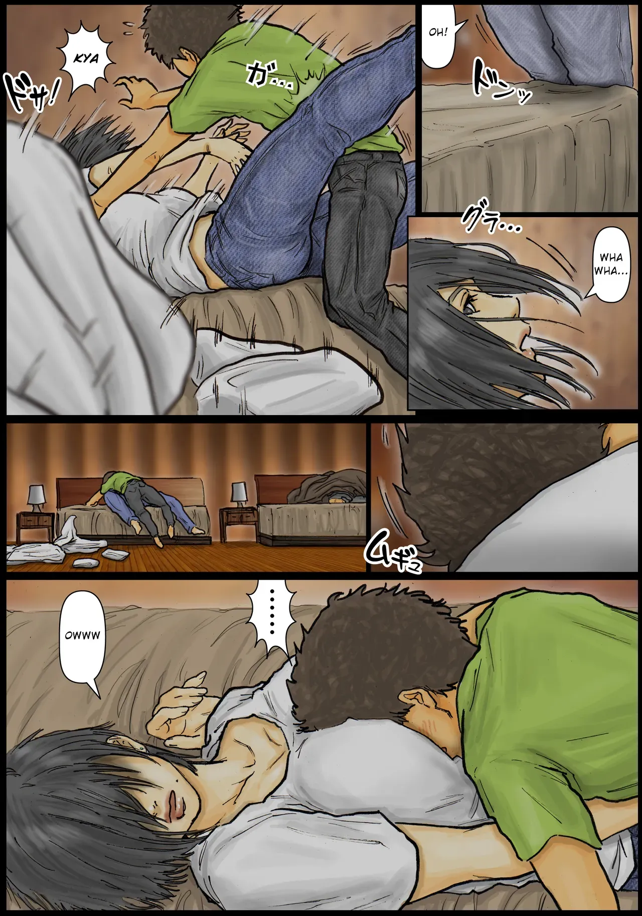 [Kuroneko Smith] My Aunt's Body is Irresistible. ~Her Hole is the Best~ Part 01 [English] - Page 10