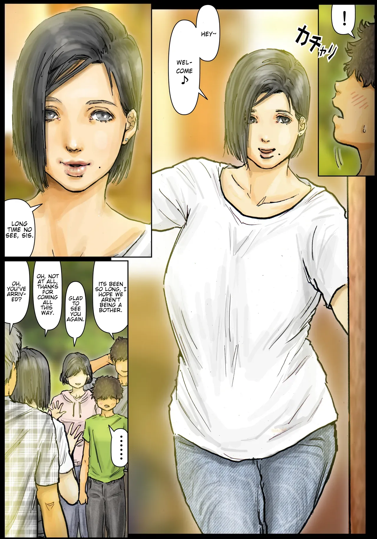 [Kuroneko Smith] My Aunt's Body is Irresistible. ~Her Hole is the Best~ Part 01 [English] - Page 5