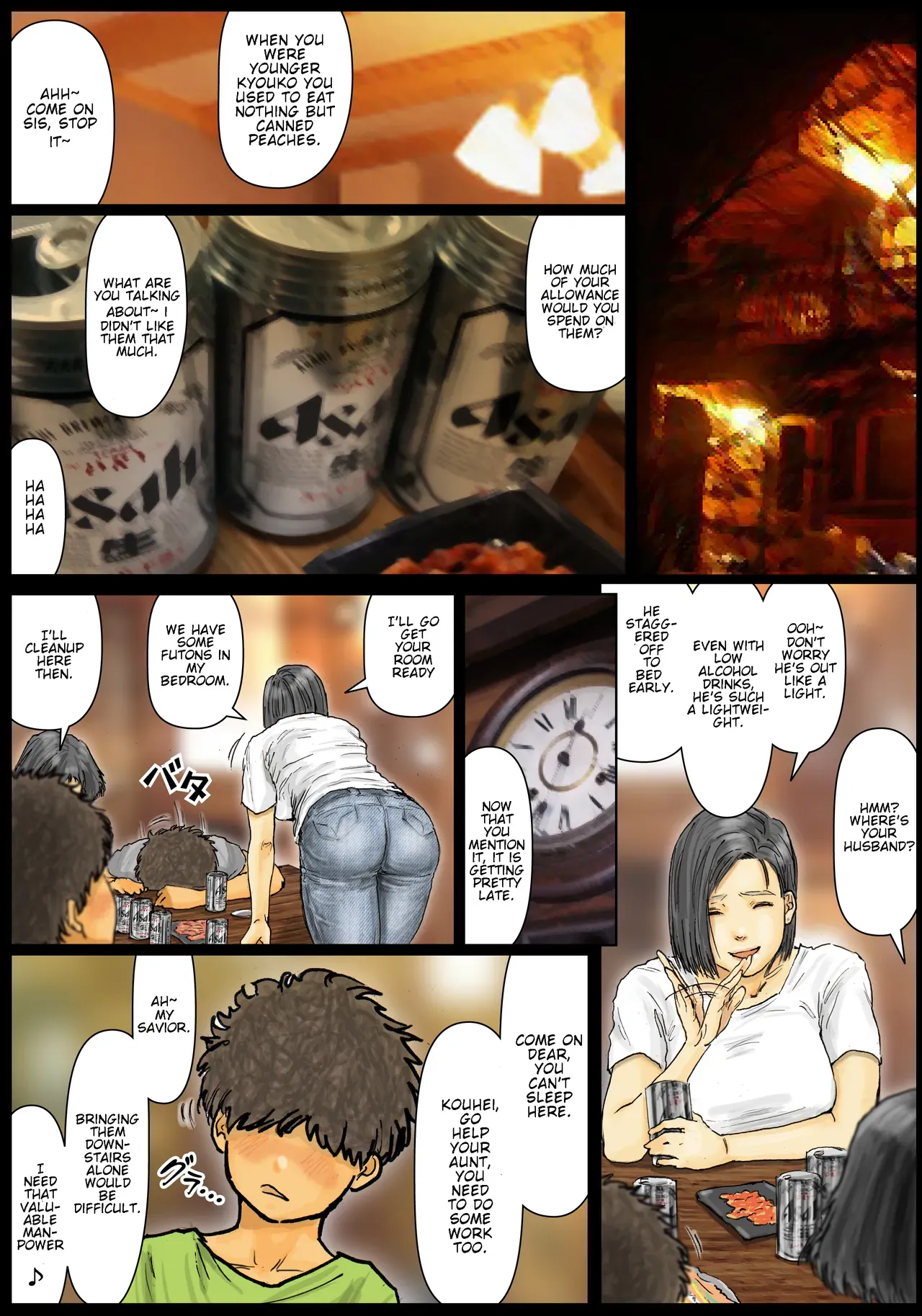 [Kuroneko Smith] My Aunt's Body is Irresistible. ~Her Hole is the Best~ Part 01 [English] - Page 7