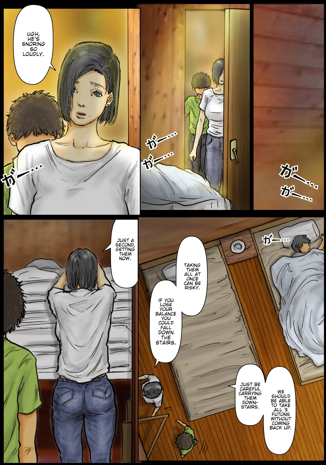 [Kuroneko Smith] My Aunt's Body is Irresistible. ~Her Hole is the Best~ Part 01 [English] - Page 8