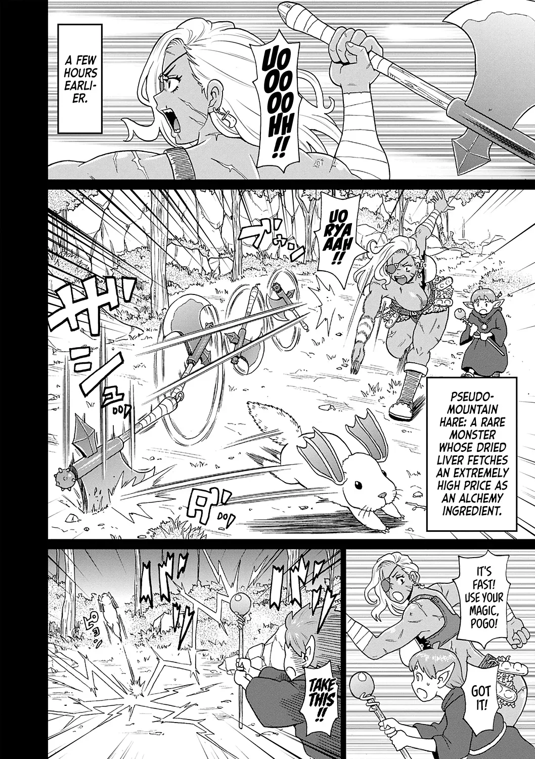[John K. Pe-ta] Rekisen no Onna Senshi to Boku no Tabi 7 | My Journey With a Seasoned Female Warrior - Chapter 7 [English] [Castle TL] [Digital] - Page 2