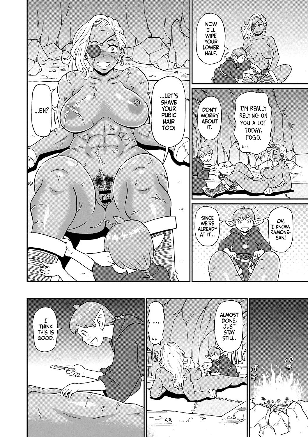 [John K. Pe-ta] Rekisen no Onna Senshi to Boku no Tabi 7 | My Journey With a Seasoned Female Warrior - Chapter 7 [English] [Castle TL] [Digital] - Page 8