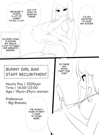 Nicorima's comics cover