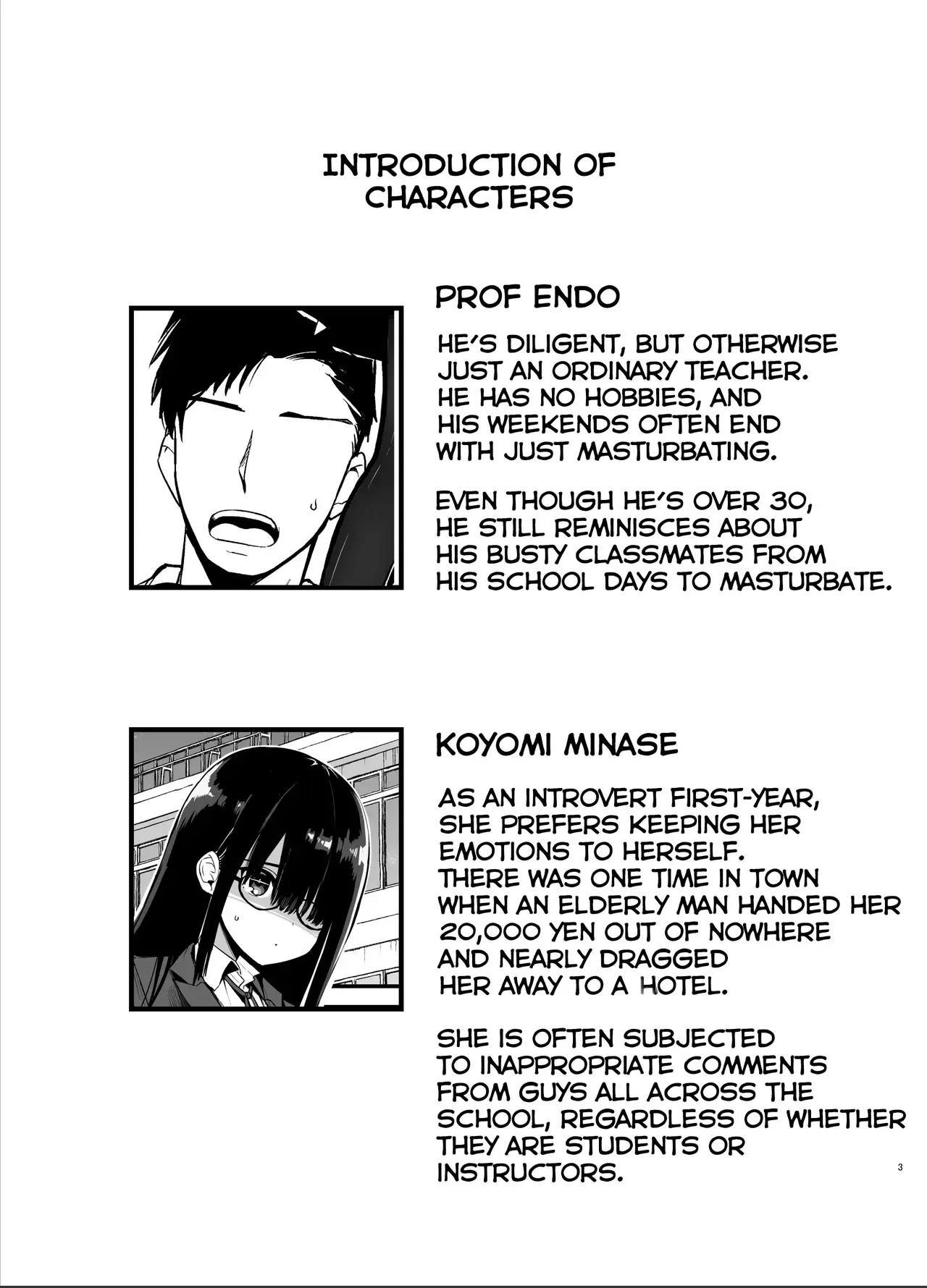 Introverted K-cup girl 1-4 - Page 2