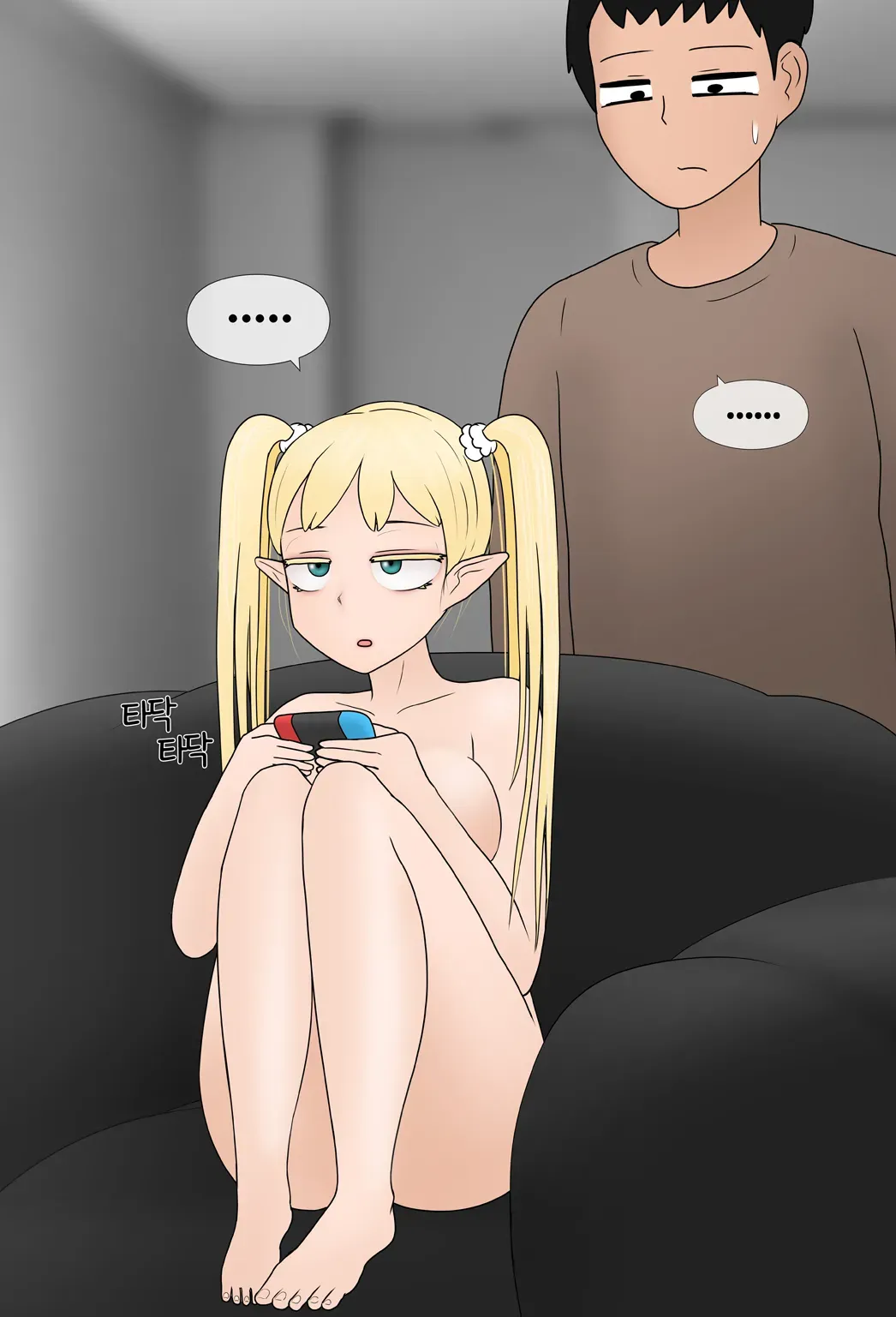 [Philia-DeviantArt] 여신 Goddess [English] 01-08 - Page 10