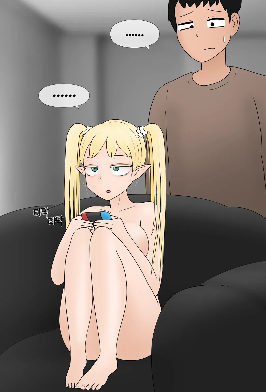 [Philia-DeviantArt] 여신 Goddess [English] 01-08 - Page 7