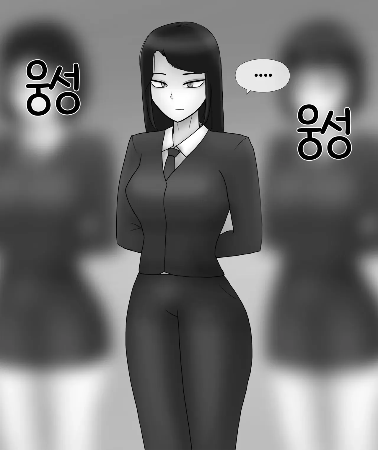 [Philia-DeviantArt] 인면수심 Animal with a human face [English] 01-07 - Page 10