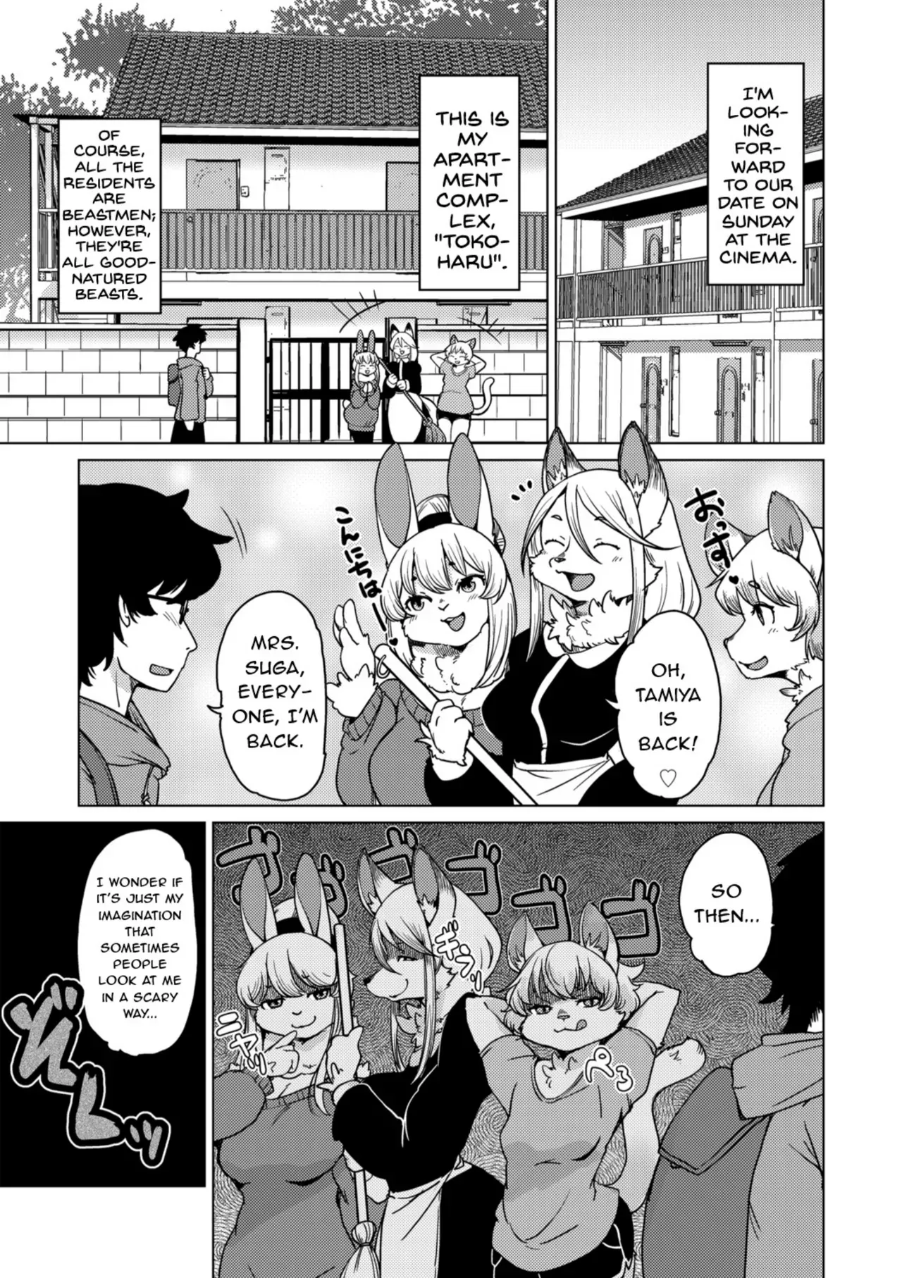 [Setouchi Kurage] Juujin Apart Tokoharusou e Youkoso! | Welcome to the Tokoharu Beastfolk Apartment! (Ch. 1) [English] [Decensored] [Horny-_-TnT] - Page 6