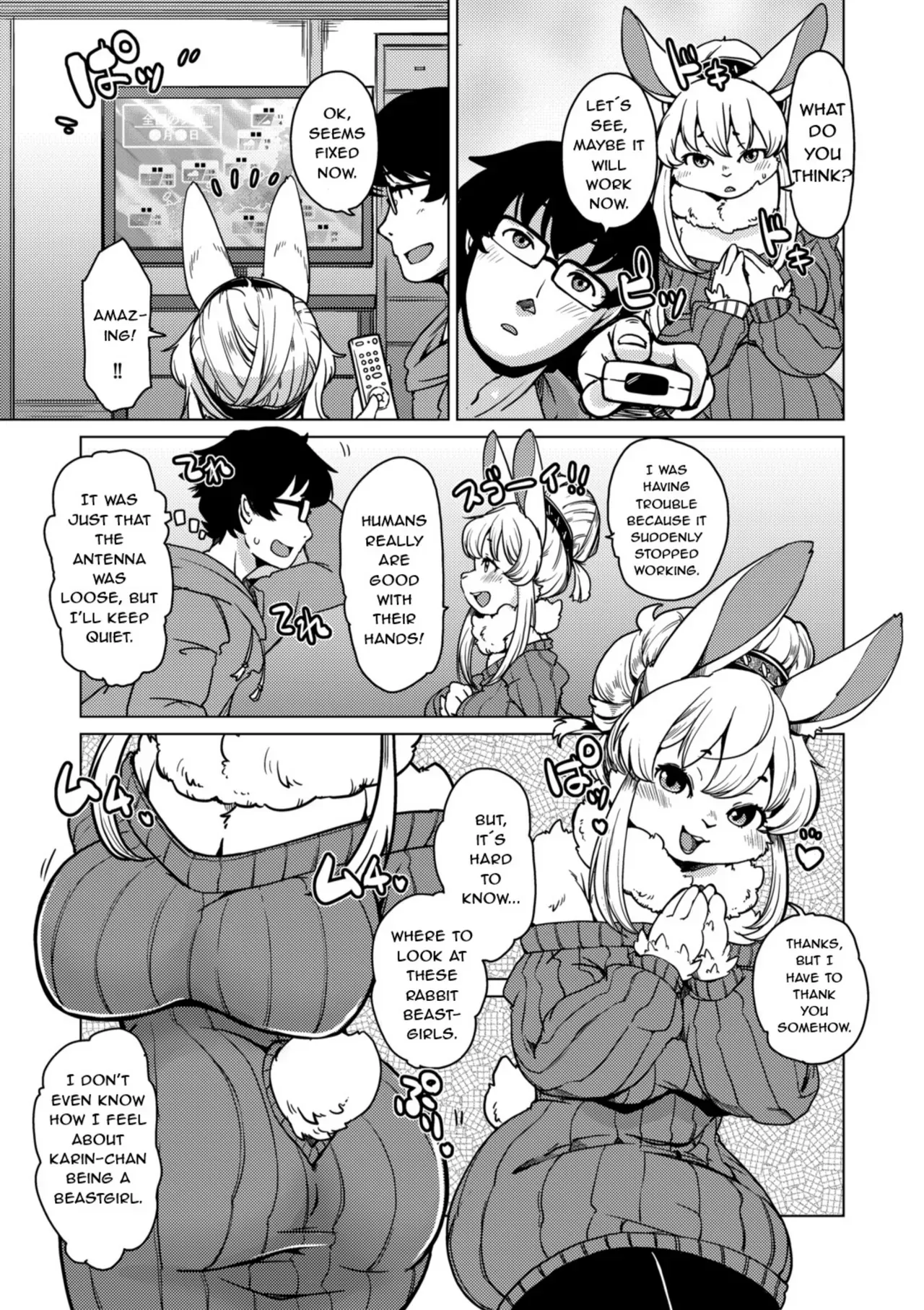 [Setouchi Kurage] Juujin Apart Tokoharusou e Youkoso! | Welcome to the Tokoharu Beastfolk Apartment! (Ch. 1) [English] [Decensored] [Horny-_-TnT] - Page 8