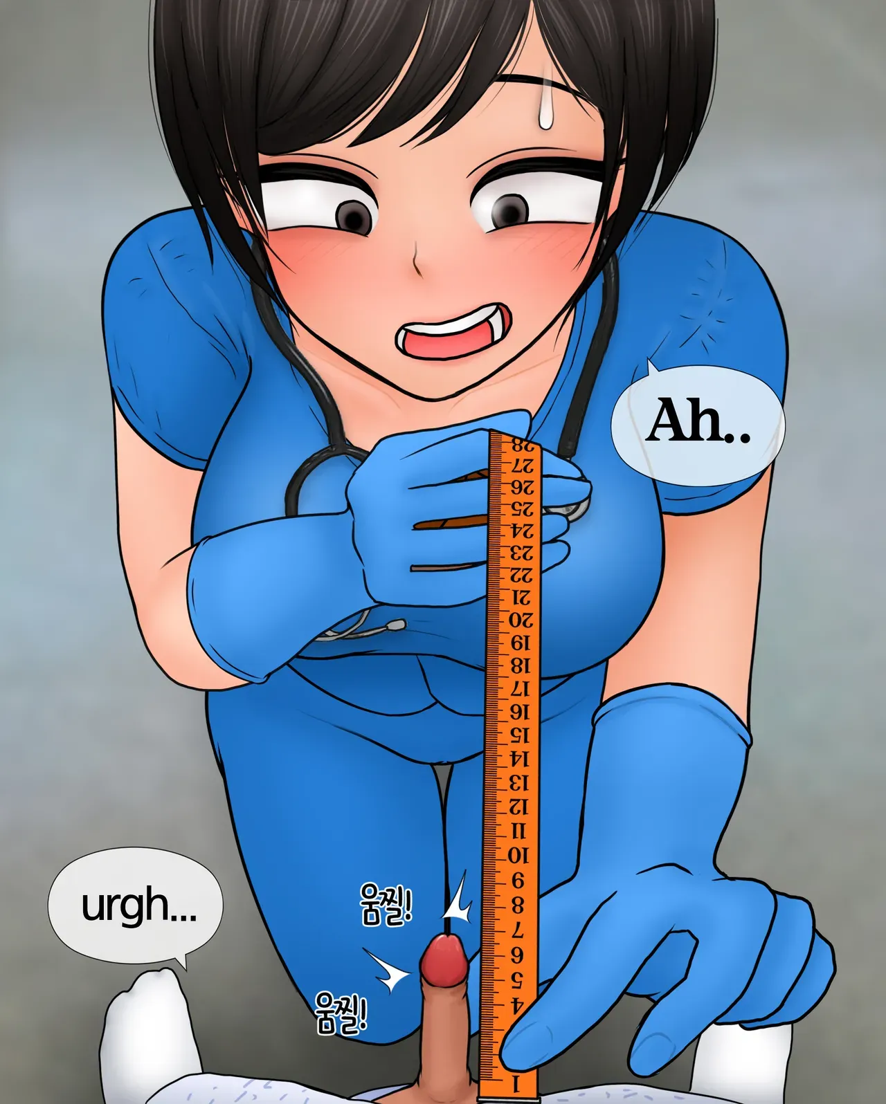 [Philia-DeviantArt] 간호사가 자지 크기 측정하는 만화 Nurse measures penis size [English] - Page 8
