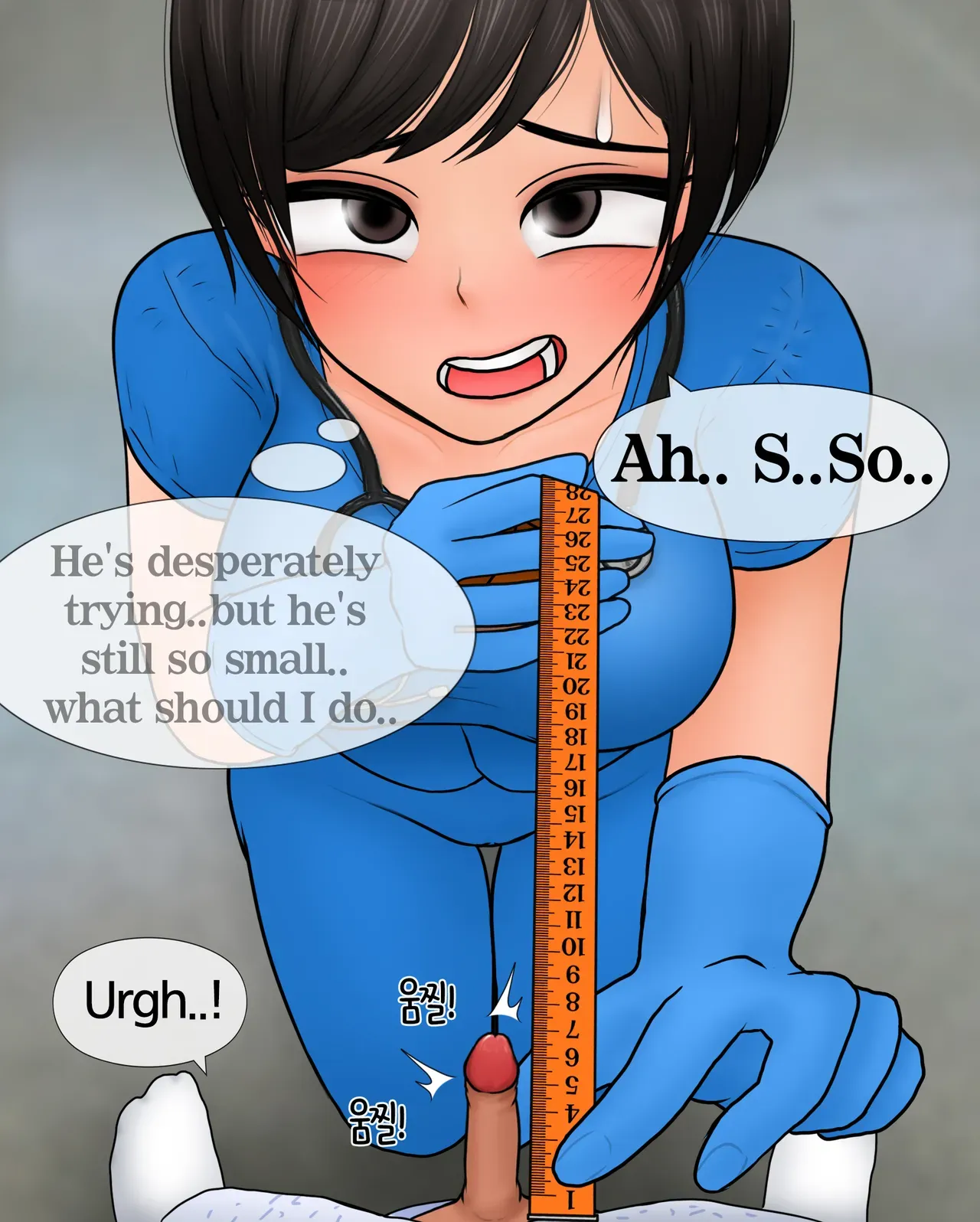 [Philia-DeviantArt] 간호사가 자지 크기 측정하는 만화 Nurse measures penis size [English] - Page 9