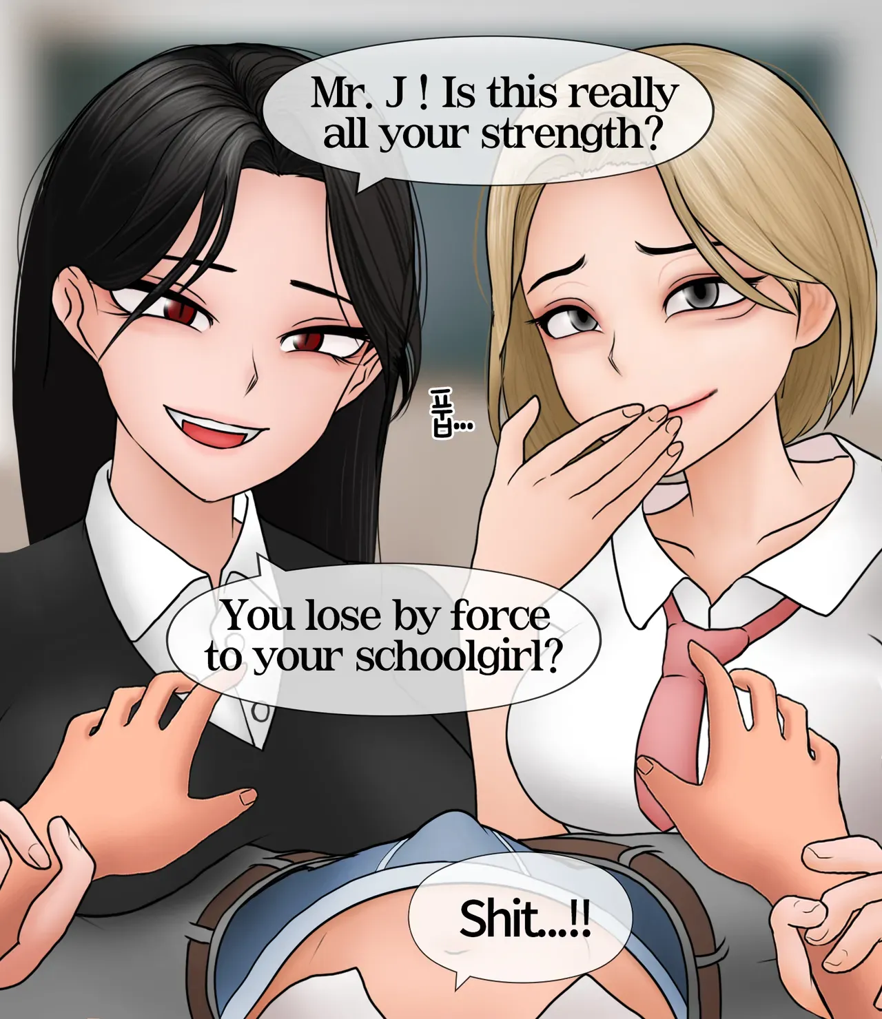 [Philia-DeviantArt] 소추능욕 Small penis humiliation [English] - Page 4