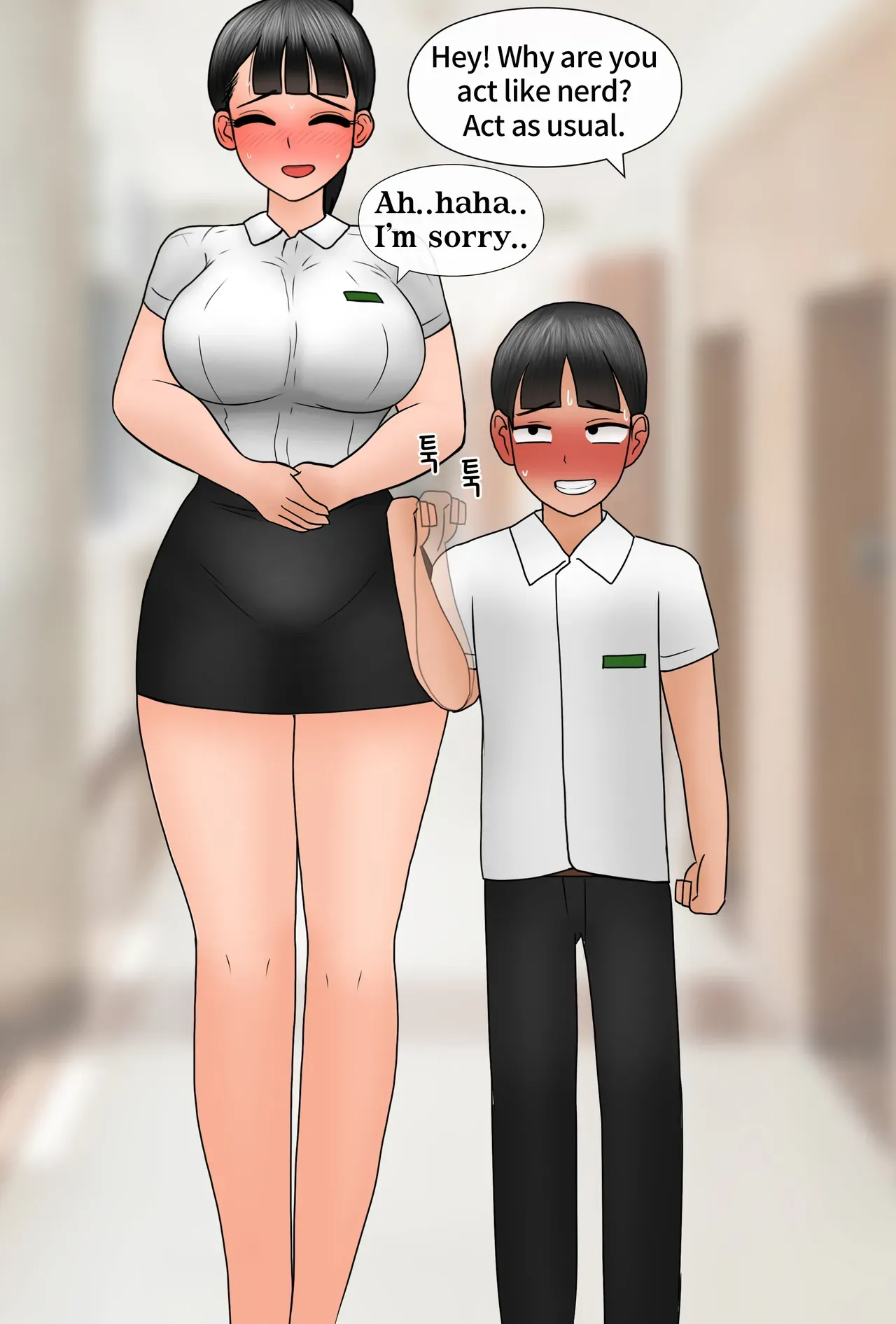 [Philia-DeviantArt] 커진 여친 Girlfriend has grown up [English] - Page 10