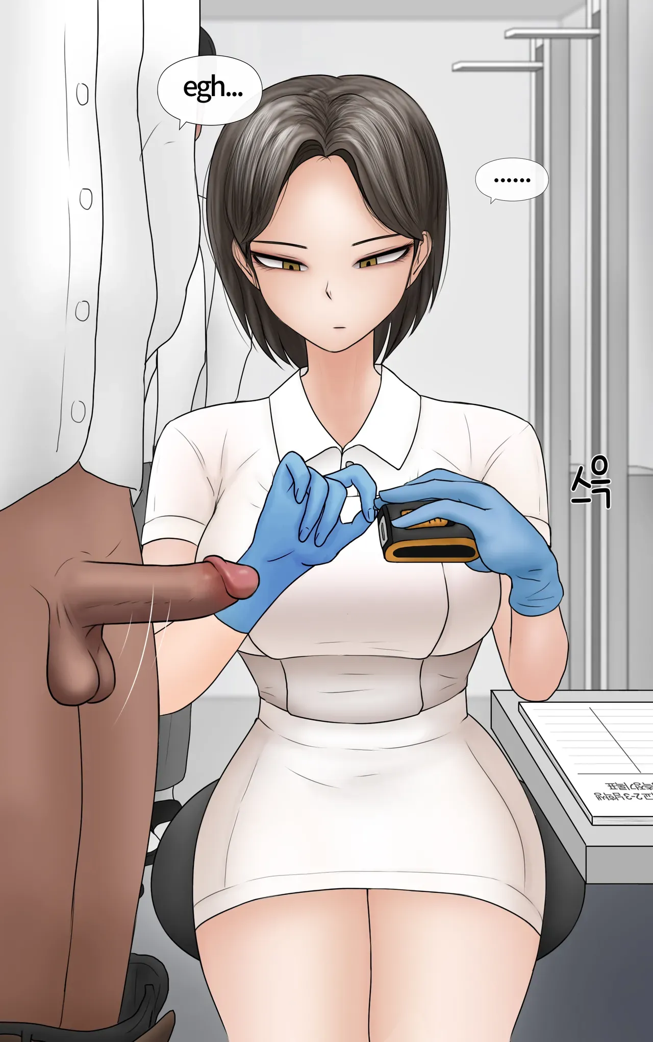 [Philia-DeviantArt] 쿨계 간호사 여친이 내 작은 꼬추를 너무 좋아함 Cool nurse GF obsessed my tiny dick [English] - Page 5