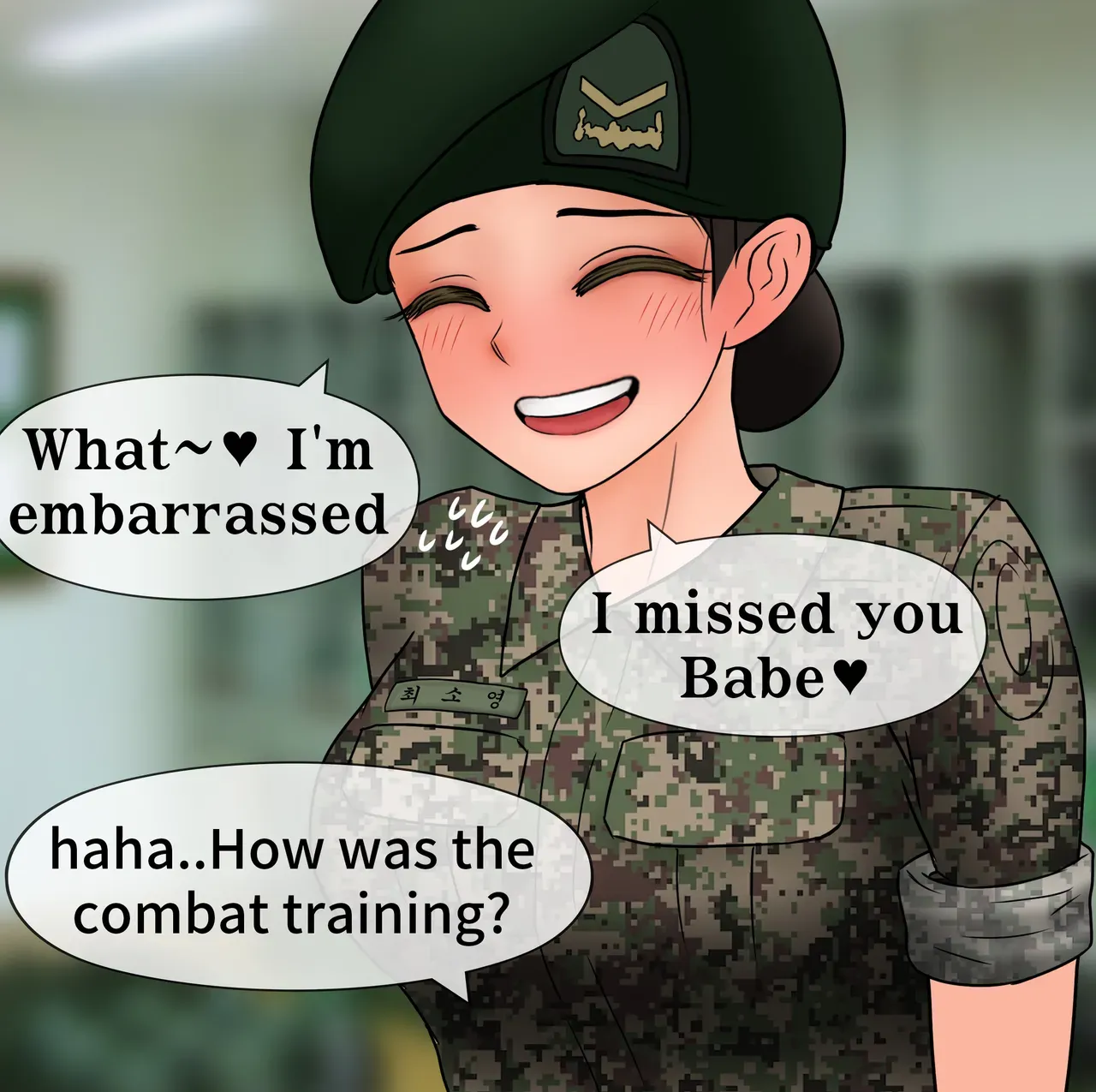 [Philia-DeviantArt] 하사 여친 네토라세 Soldier netorase [English] - Page 3