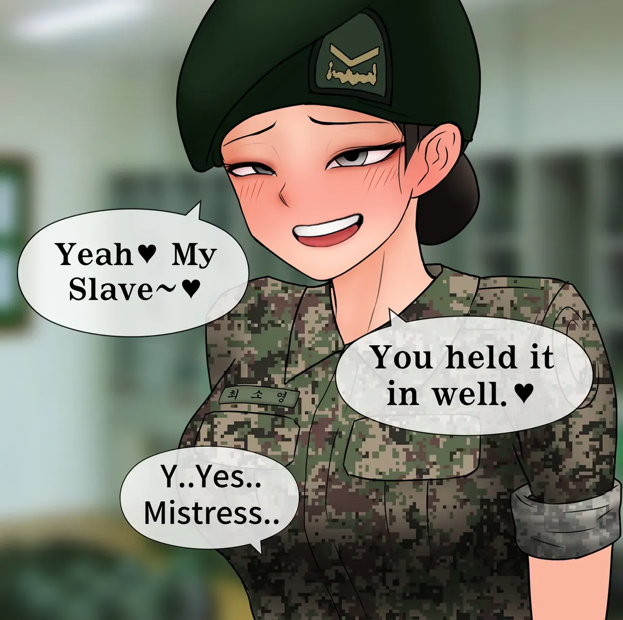 [Philia-DeviantArt] 하사 여친 네토라세 Soldier netorase [English] - Page 6