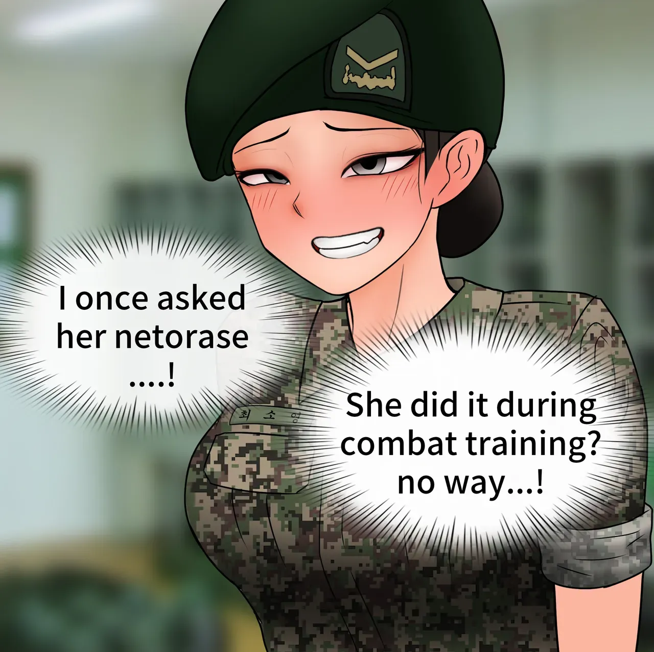 [Philia-DeviantArt] 하사 여친 네토라세 Soldier netorase [English] - Page 8