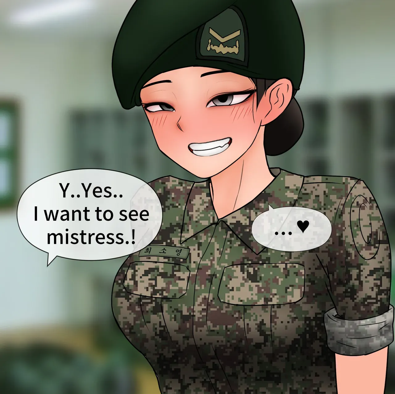 [Philia-DeviantArt] 하사 여친 네토라세 Soldier netorase [English] - Page 9