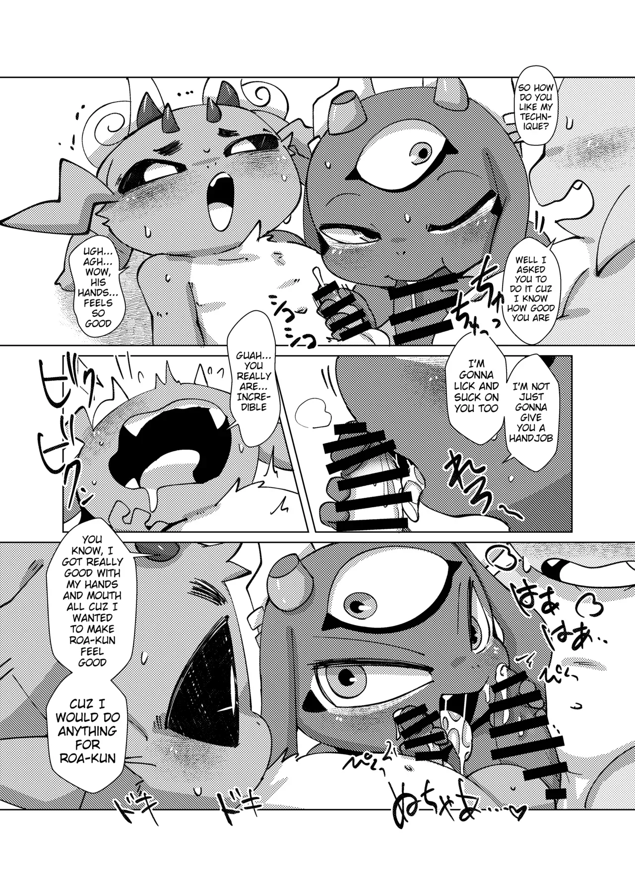 [Gun Modoki (Doro Doneru)] The Reward is a Satisfying Sex Life 2 | Orei wa Kimochiyoi Sei Seikatsu de 2 [English] [A-Z Translations] [Digital] - Page 10