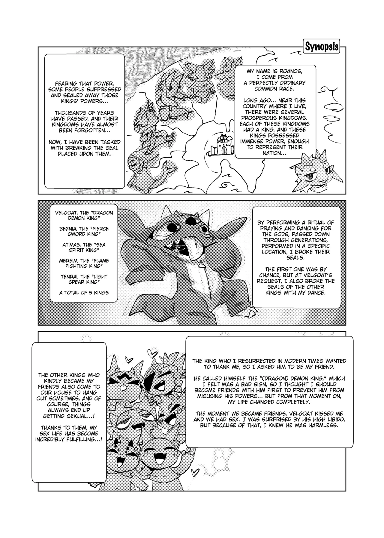 [Gun Modoki (Doro Doneru)] The Reward is a Satisfying Sex Life 2 | Orei wa Kimochiyoi Sei Seikatsu de 2 [English] [A-Z Translations] [Digital] - Page 2