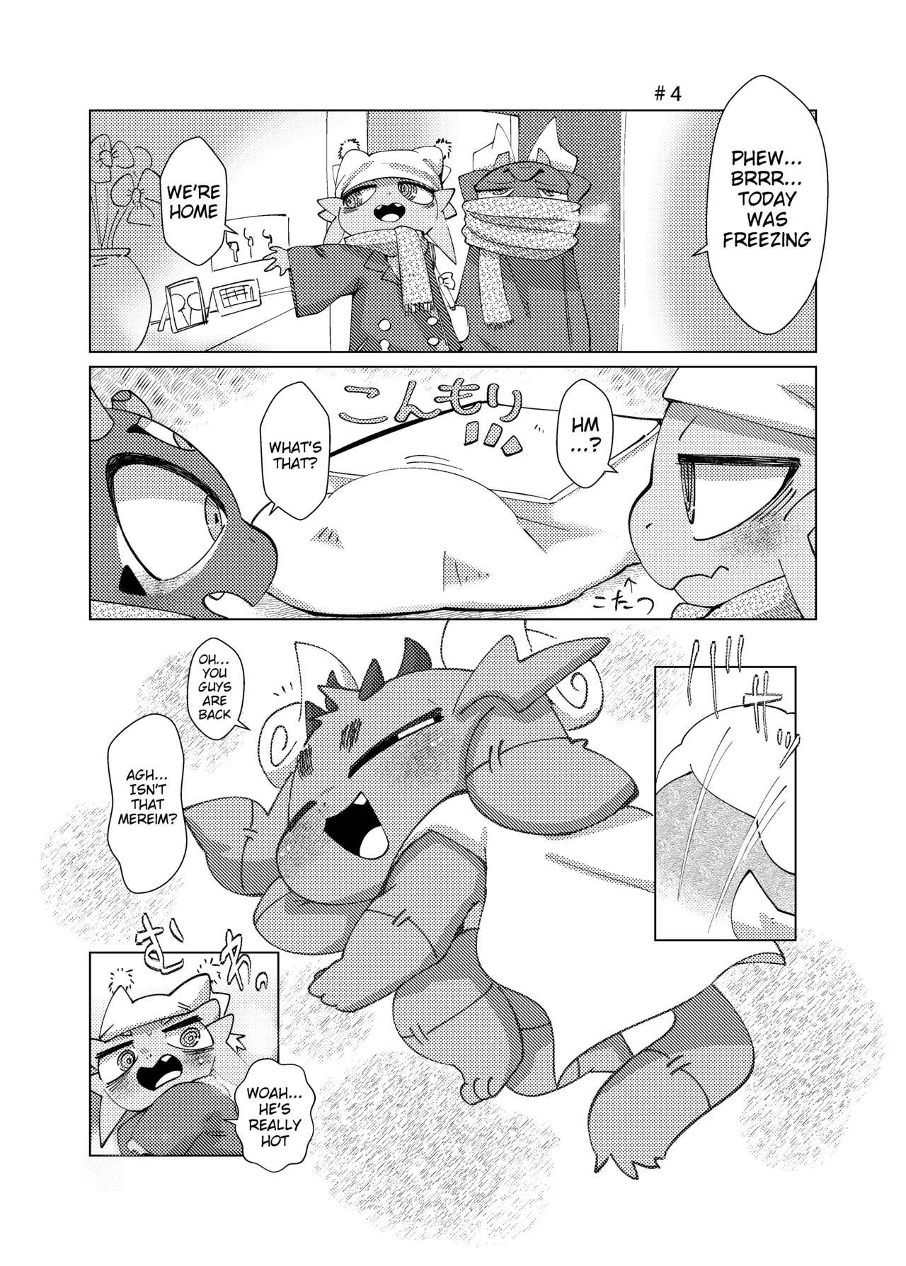 [Gun Modoki (Doro Doneru)] The Reward is a Satisfying Sex Life 2 | Orei wa Kimochiyoi Sei Seikatsu de 2 [English] [A-Z Translations] [Digital] - Page 3