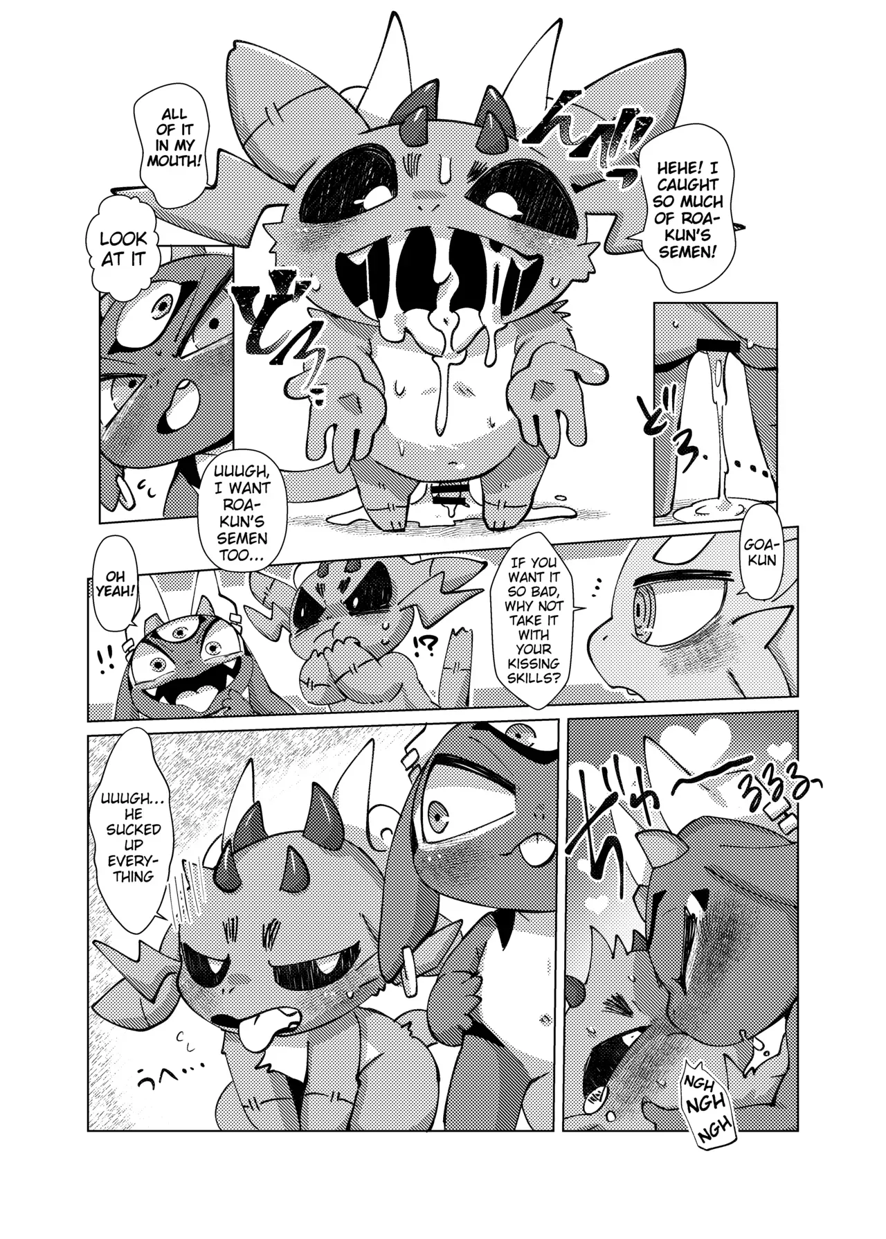 [Gun Modoki (Doro Doneru)] The Reward is a Satisfying Sex Life 2 | Orei wa Kimochiyoi Sei Seikatsu de 2 [English] [A-Z Translations] [Digital] - Page 8