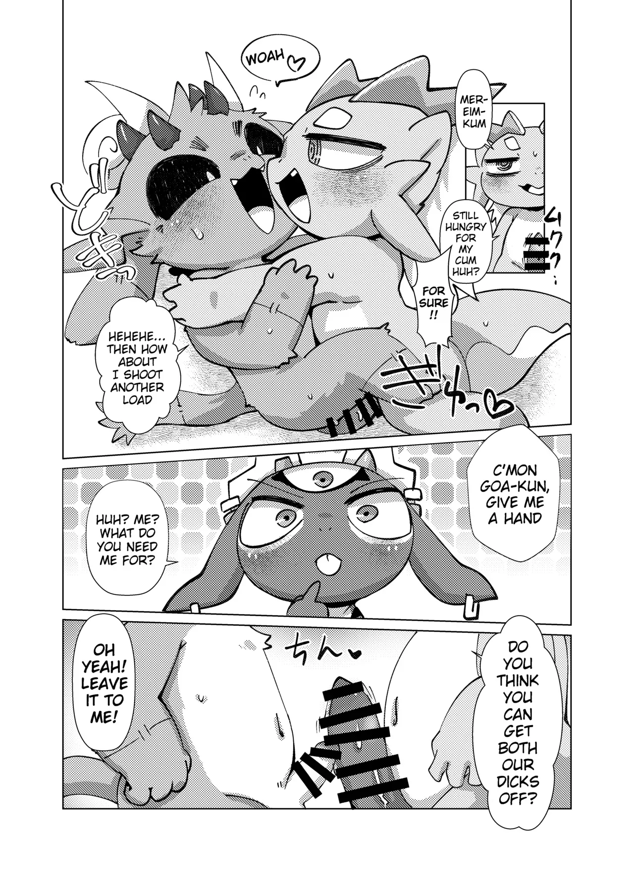 [Gun Modoki (Doro Doneru)] The Reward is a Satisfying Sex Life 2 | Orei wa Kimochiyoi Sei Seikatsu de 2 [English] [A-Z Translations] [Digital] - Page 9
