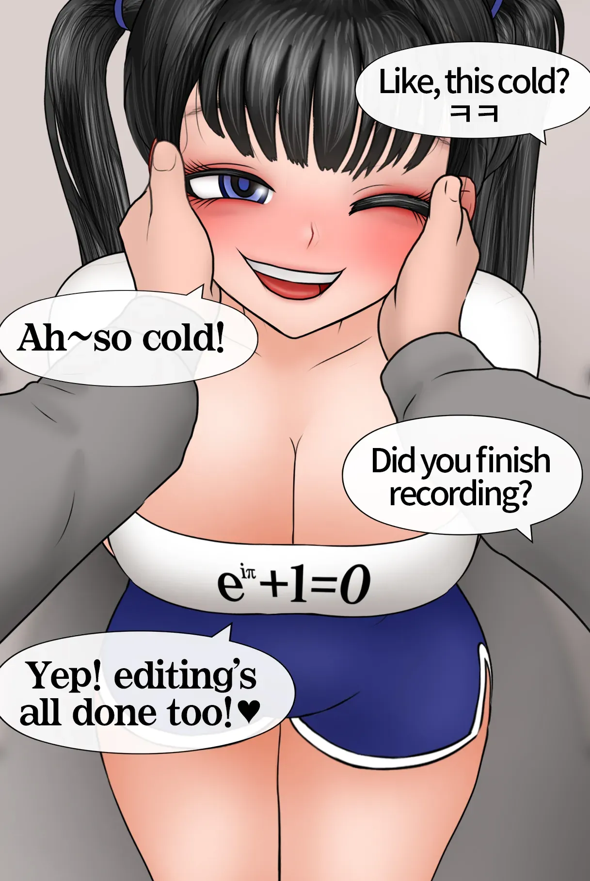 [Philia-DeviantArt] 네토라세 사파리 Netorase Safari [English] 01-05 - Page 4