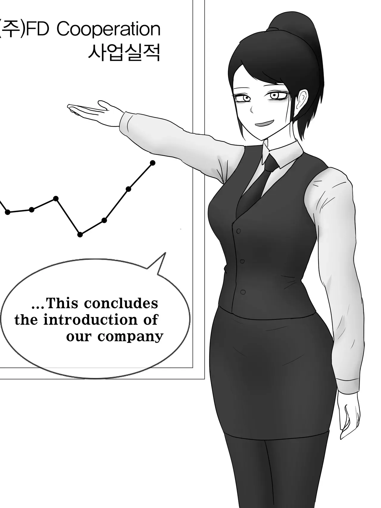 [Philia-DeviantArt] 펨돔미인계로 무급노예되는 만화 Being unpaid slave by Honey-trap [English] - Page 1