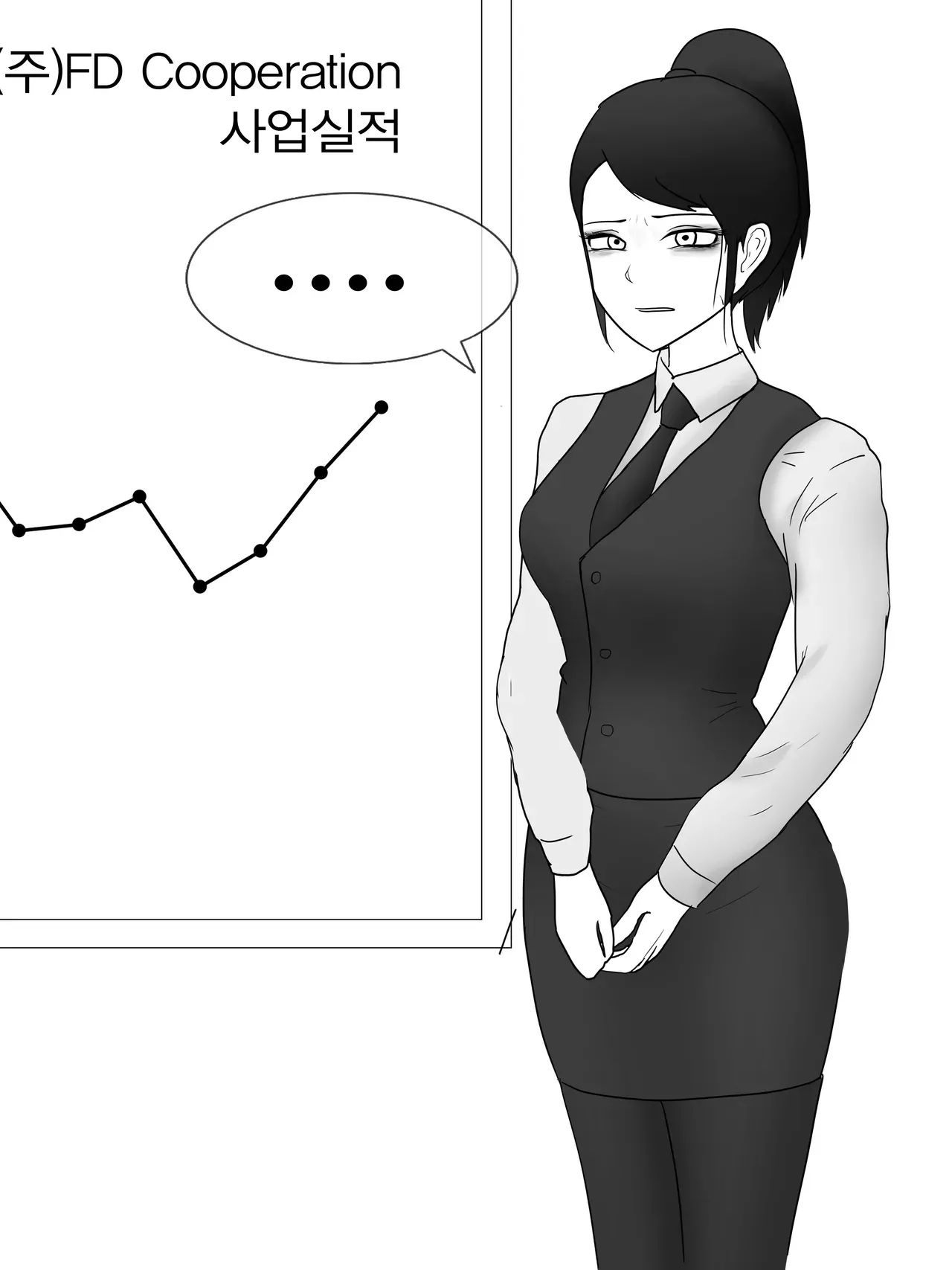 [Philia-DeviantArt] 펨돔미인계로 무급노예되는 만화 Being unpaid slave by Honey-trap [English] - Page 10