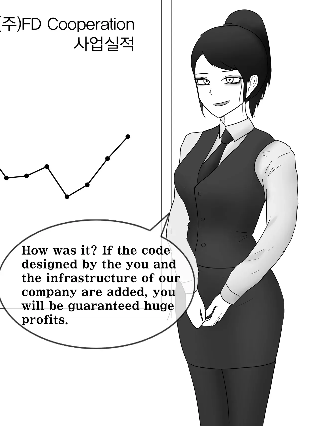 [Philia-DeviantArt] 펨돔미인계로 무급노예되는 만화 Being unpaid slave by Honey-trap [English] - Page 3