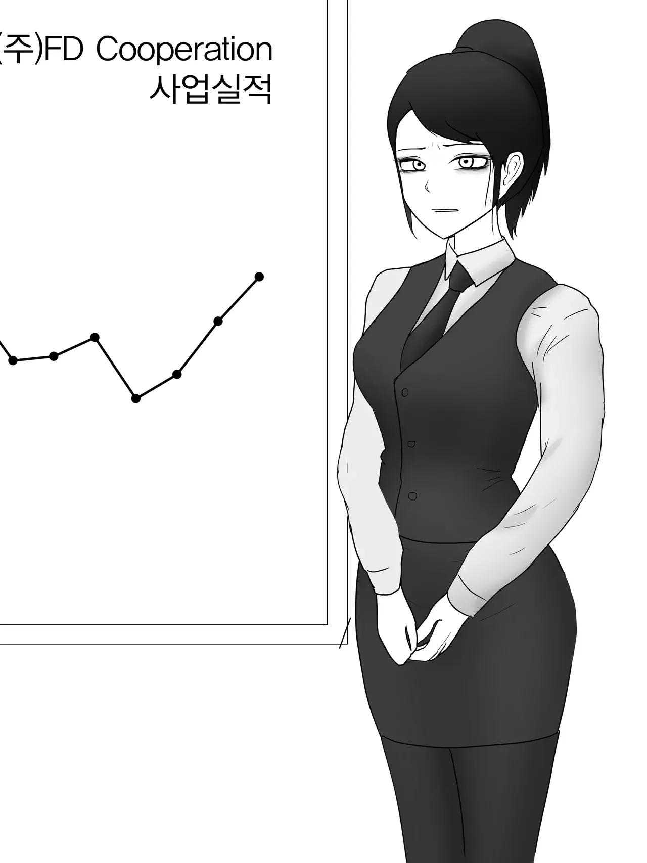 [Philia-DeviantArt] 펨돔미인계로 무급노예되는 만화 Being unpaid slave by Honey-trap [English] - Page 7