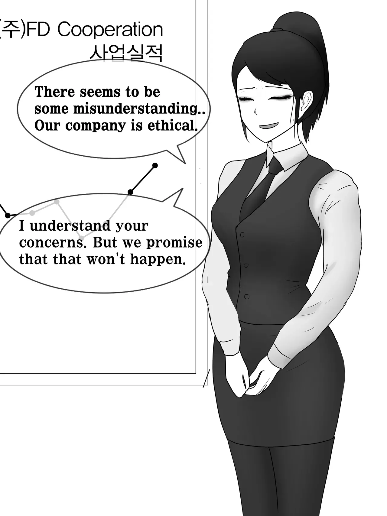 [Philia-DeviantArt] 펨돔미인계로 무급노예되는 만화 Being unpaid slave by Honey-trap [English] - Page 8