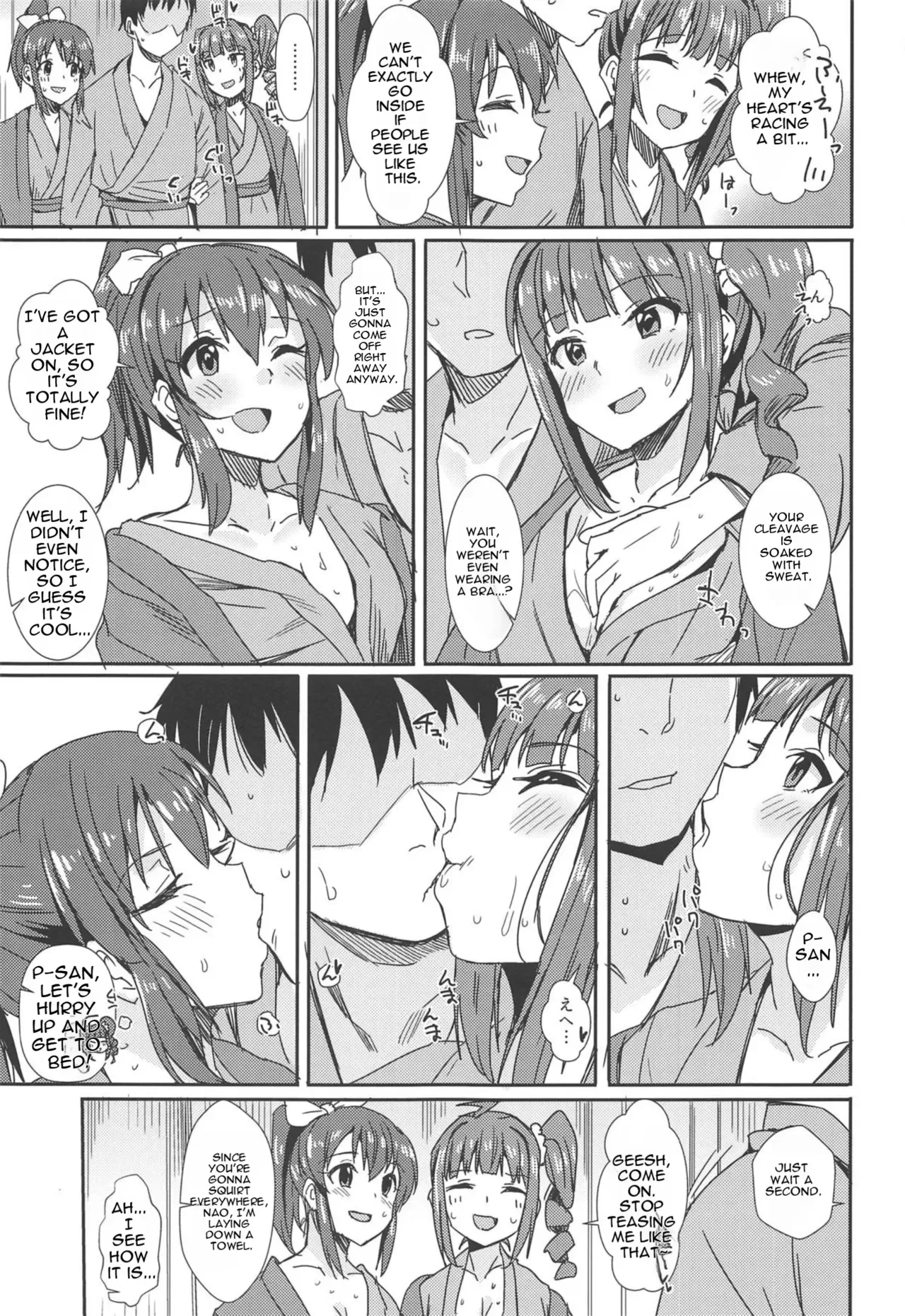 (IDOL STAR FESTIV@L 07) [Haru Koubou (Harukoubou Norimaki)] MILLIERO.03 (THE IDOLM@STER MILLION LIVE!) [MTL] - Page 4